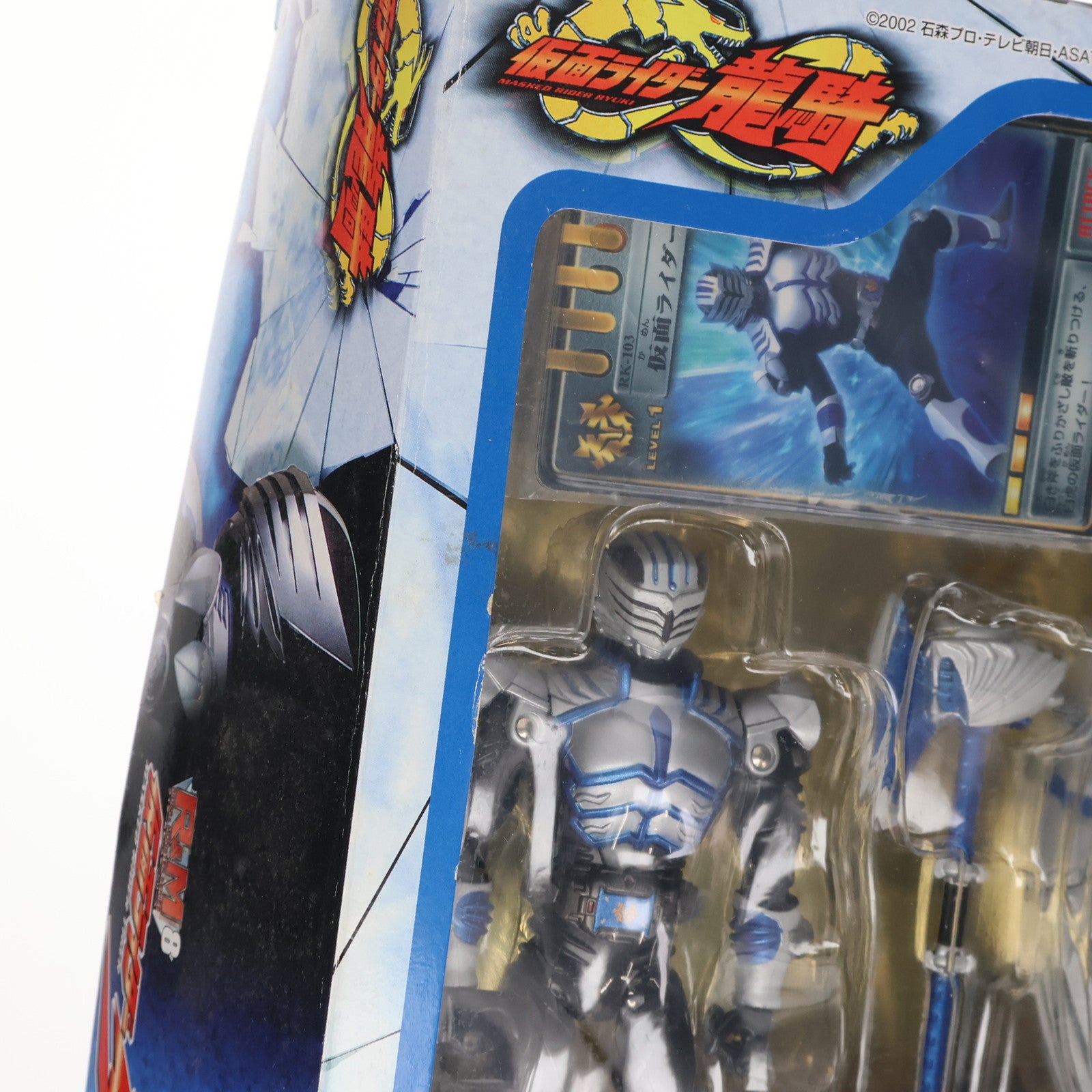 【中古即納】[FIG] 仮面ライダータイガ 仮面ライダー龍騎 ライダー&モンスターシリーズ(R&M) 8 フィギュア バンダイ(20021130)