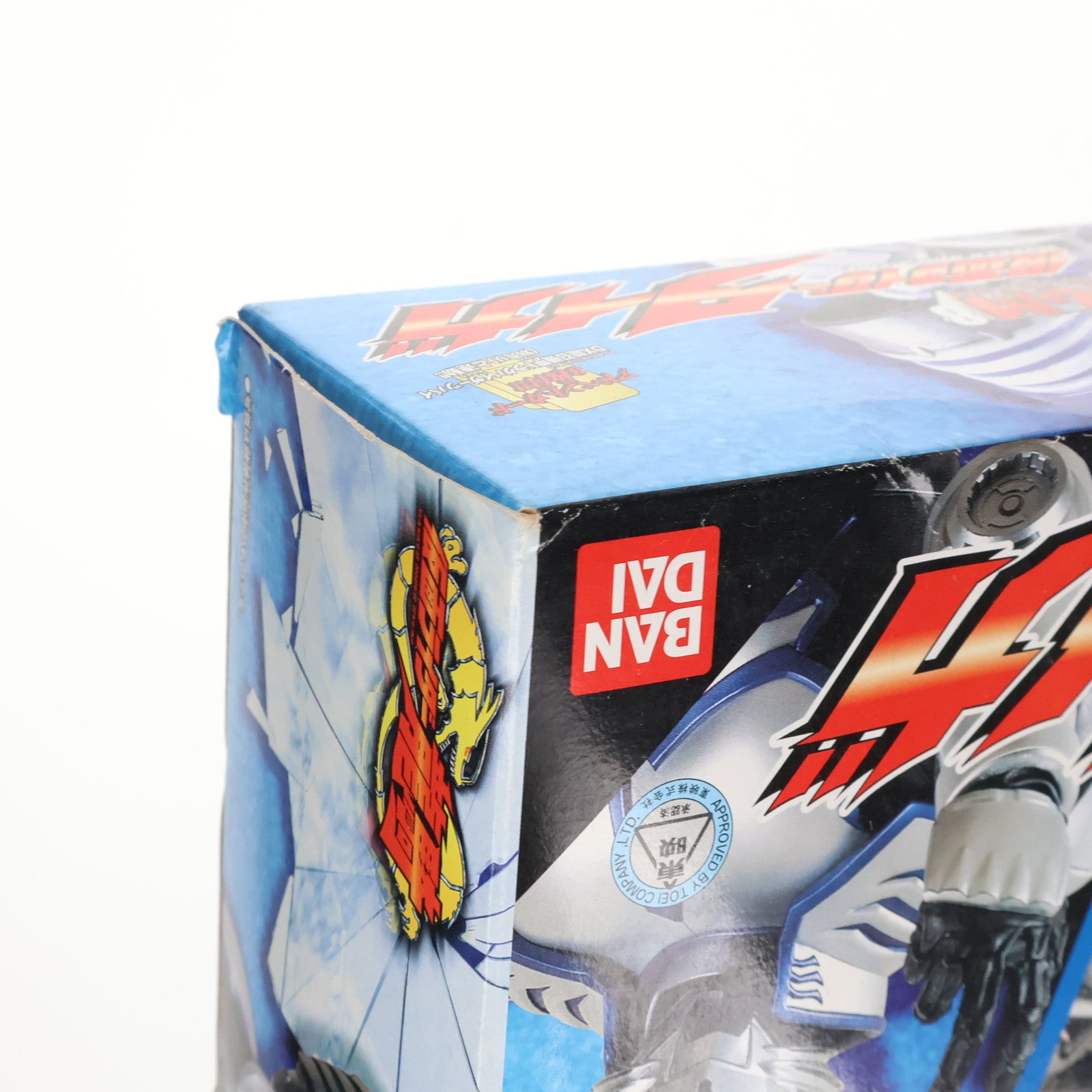 【中古即納】[FIG] 仮面ライダータイガ 仮面ライダー龍騎 ライダー&モンスターシリーズ(R&M) 8 フィギュア バンダイ(20021130)