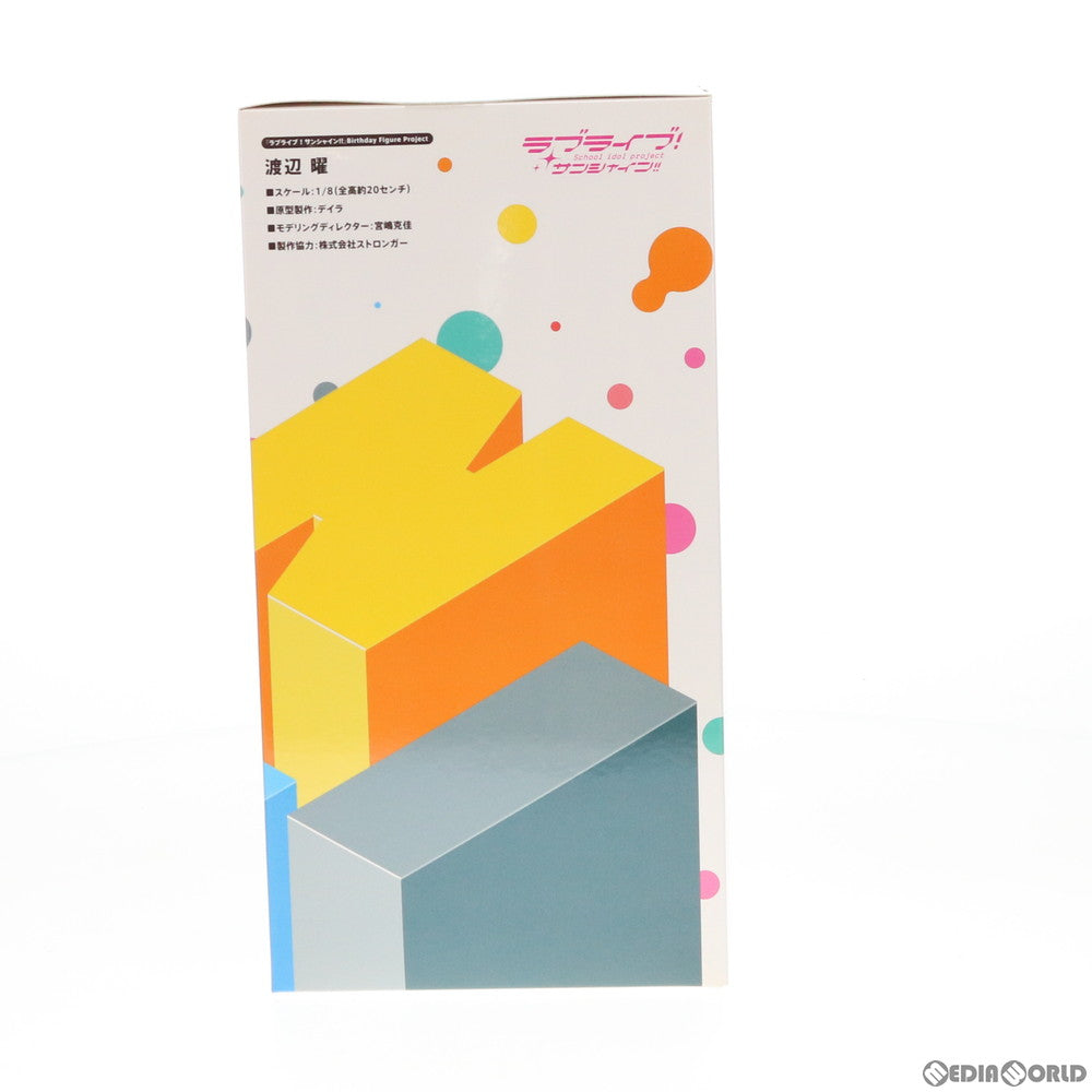 【中古即納】[FIG] 電撃屋限定 Birthday Figure Project 渡辺曜(わたなべよう) ラブライブ!サンシャイン!! 1/8 完成品 フィギュア KADOKAWA(カドカワ)/アスキー・メディアワークス(20180430)