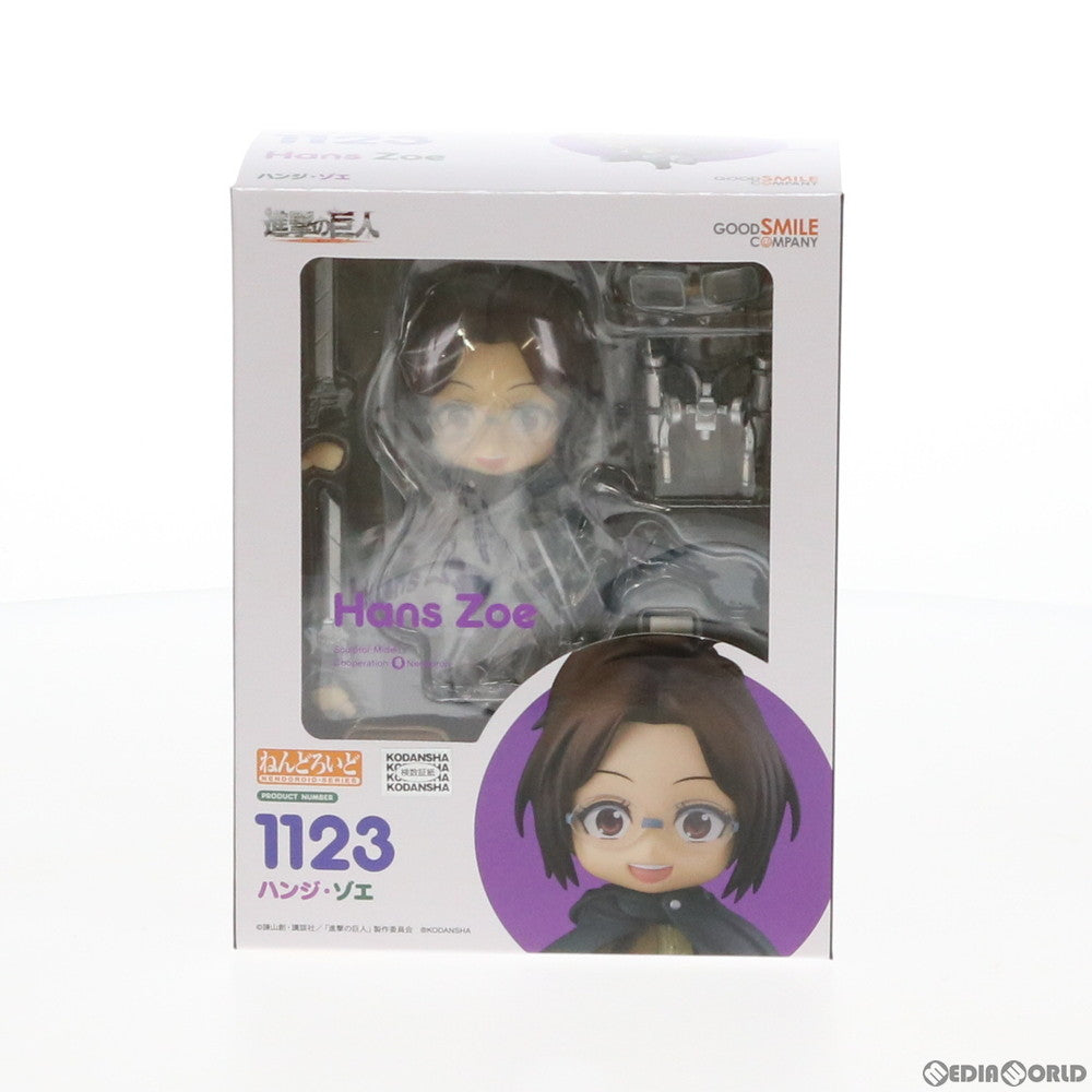 【中古即納】[FIG] ねんどろいど 1123 ハンジ・ゾエ 進撃の巨人 完成品 可動フィギュア グッドスマイルカンパニー(20190929)