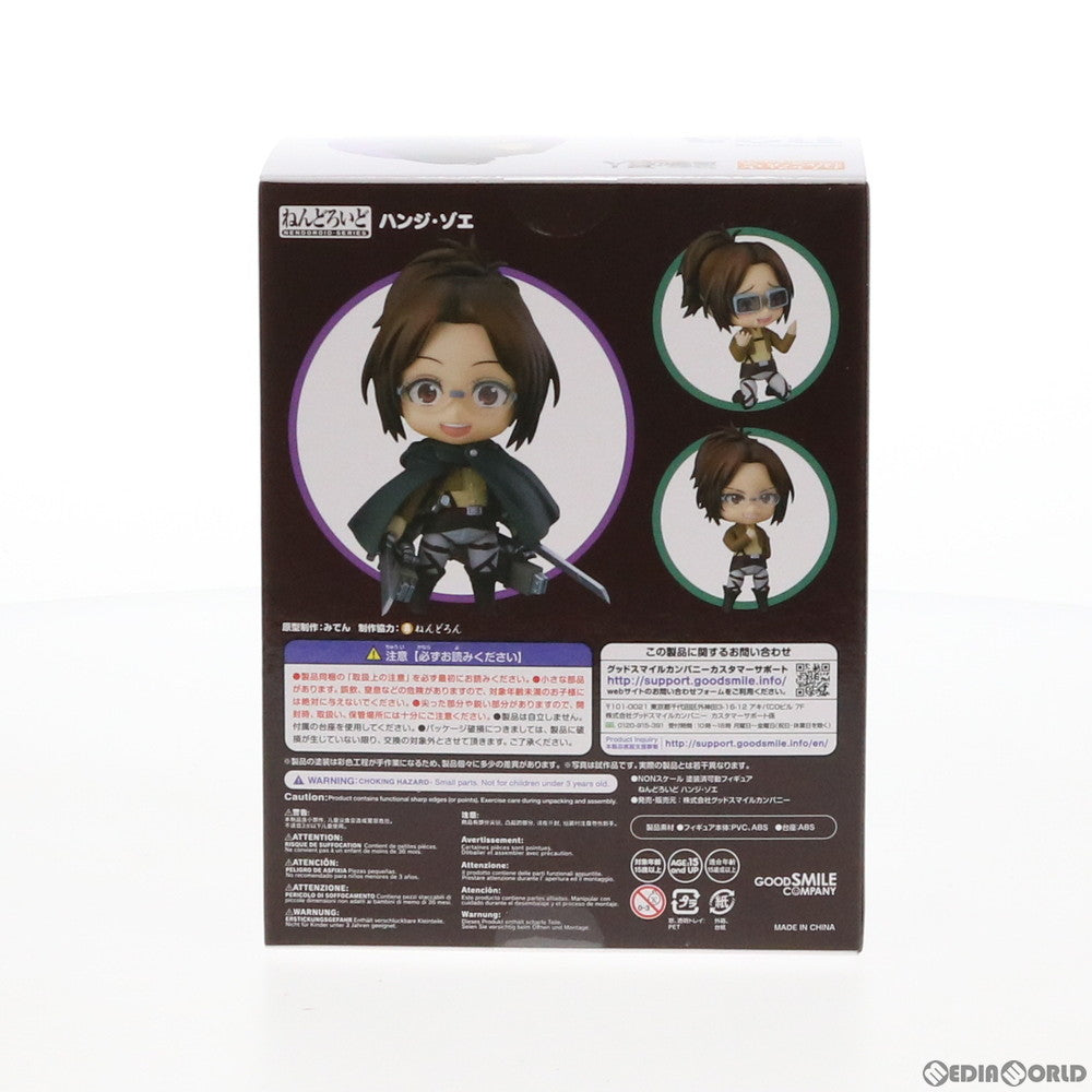 【中古即納】[FIG] ねんどろいど 1123 ハンジ・ゾエ 進撃の巨人 完成品 可動フィギュア グッドスマイルカンパニー(20190929)