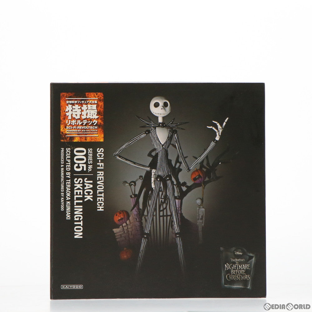 【中古即納】[FIG] 特撮リボルテック No.005 ジャック・スケリントン ナイトメアー・ビフォア・クリスマス 完成品 可動フィギュア 海洋堂/ケンエレファント(20130921)