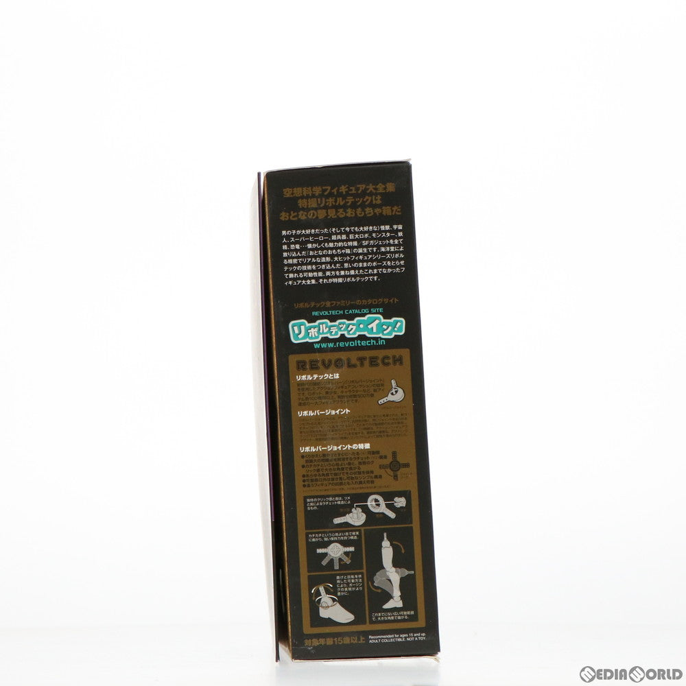 【中古即納】[FIG] 特撮リボルテック No.005 ジャック・スケリントン ナイトメアー・ビフォア・クリスマス 完成品 可動フィギュア 海洋堂/ケンエレファント(20130921)