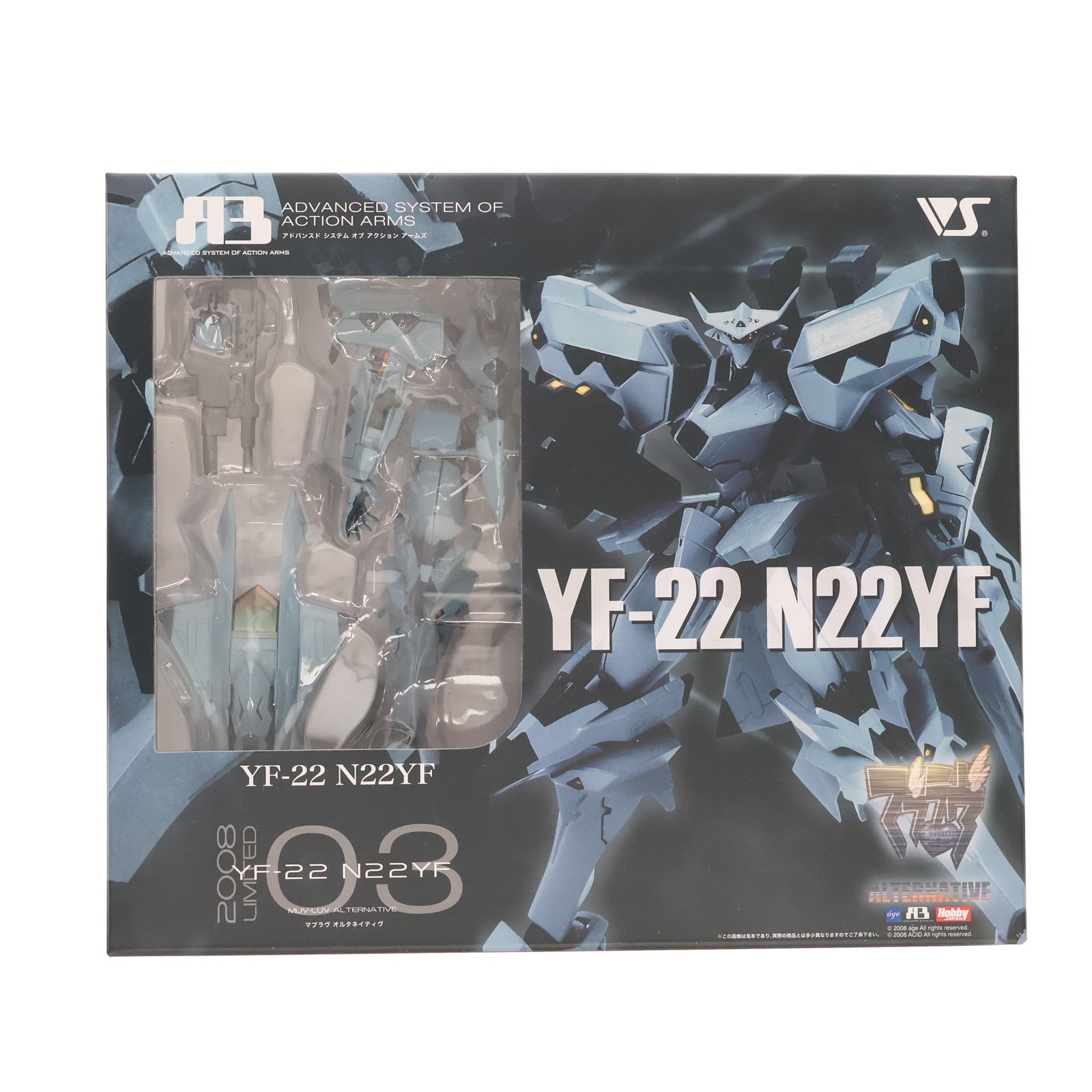 【中古即納】[FIG] A3メカアクションフィギュアシリーズ 2008 LIMITED YF-22 N22YF マブラヴ オルタネイティブ 完成品 可動フィギュア ボークスショップ&ホビー天国ウェブ限定 ボークス(20080831)