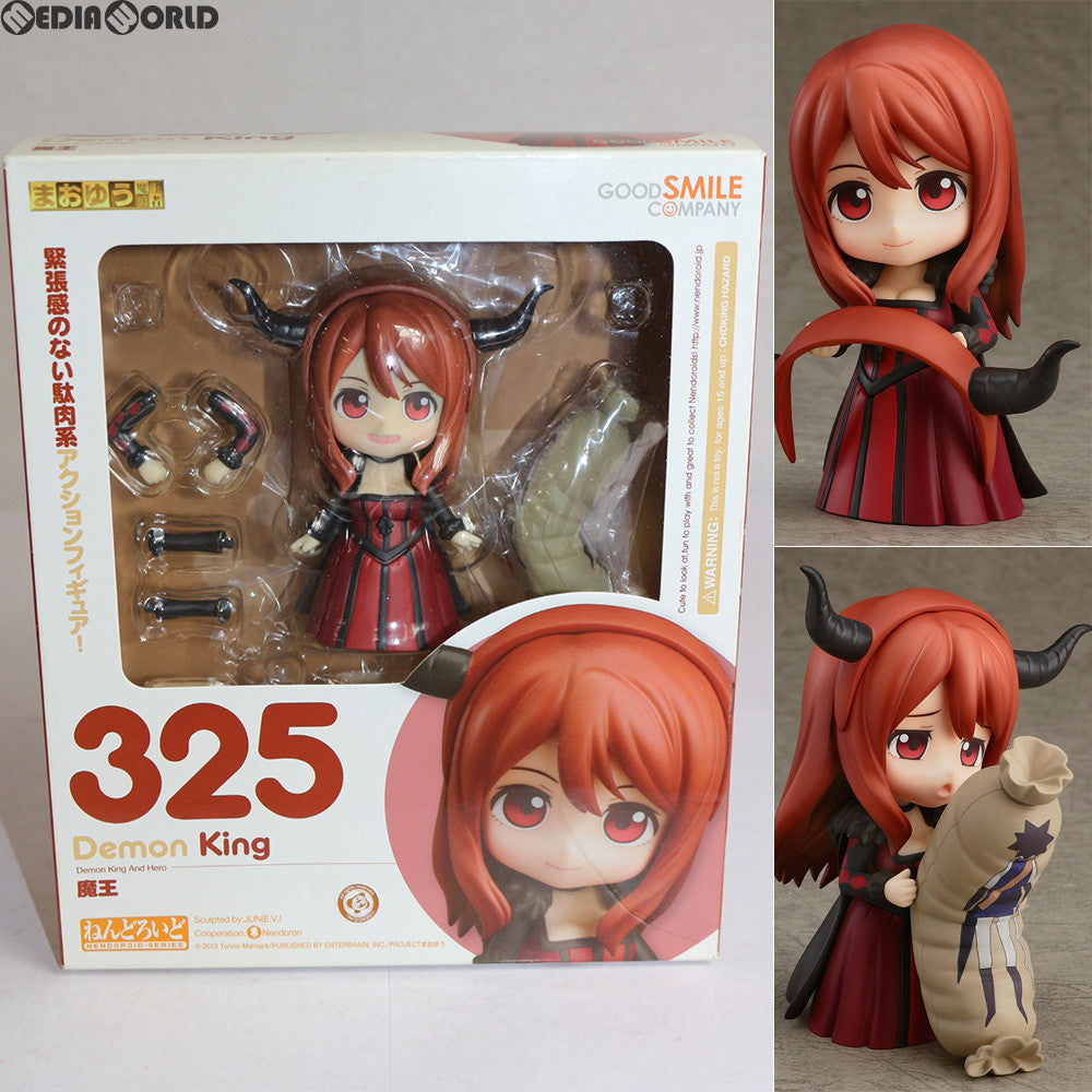 【中古即納】[FIG] ねんどろいど 325 魔王(まおう) まおゆう魔王勇者 完成品 可動フィギュア グッドスマイルカンパニー(20131013)