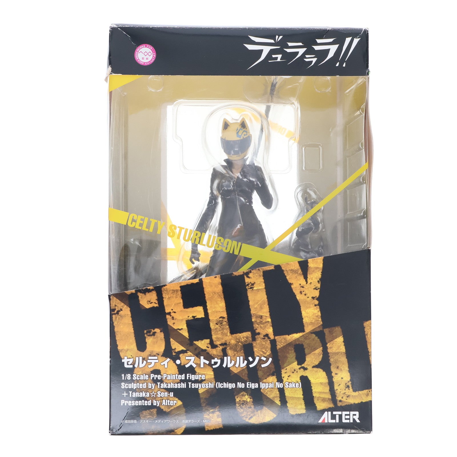【中古即納】[FIG] セルティ・ストゥルルソン デュラララ!! 1/8 完成品 フィギュア アルター(20120708)