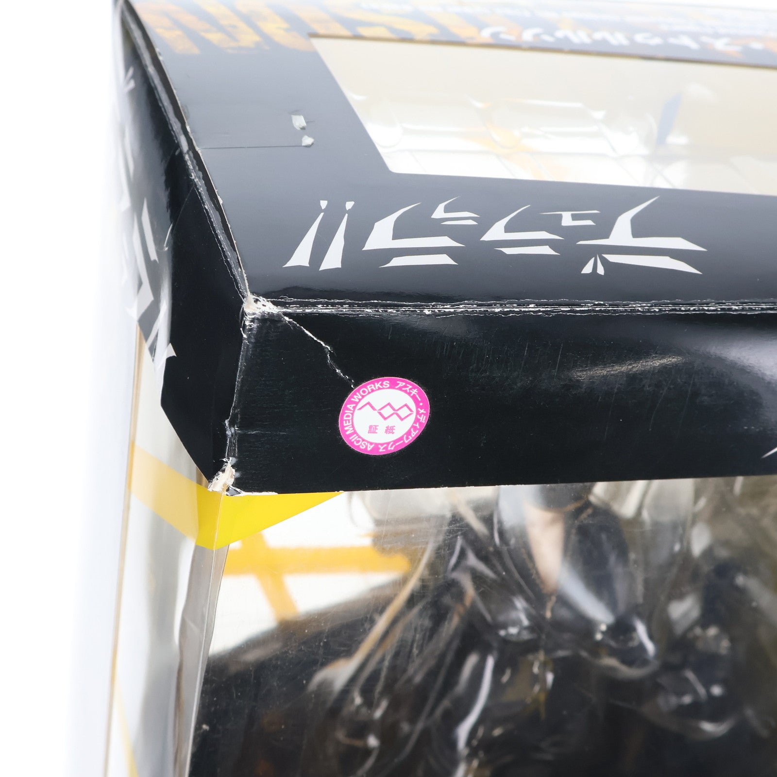 【中古即納】[FIG] セルティ・ストゥルルソン デュラララ!! 1/8 完成品 フィギュア アルター(20120708)