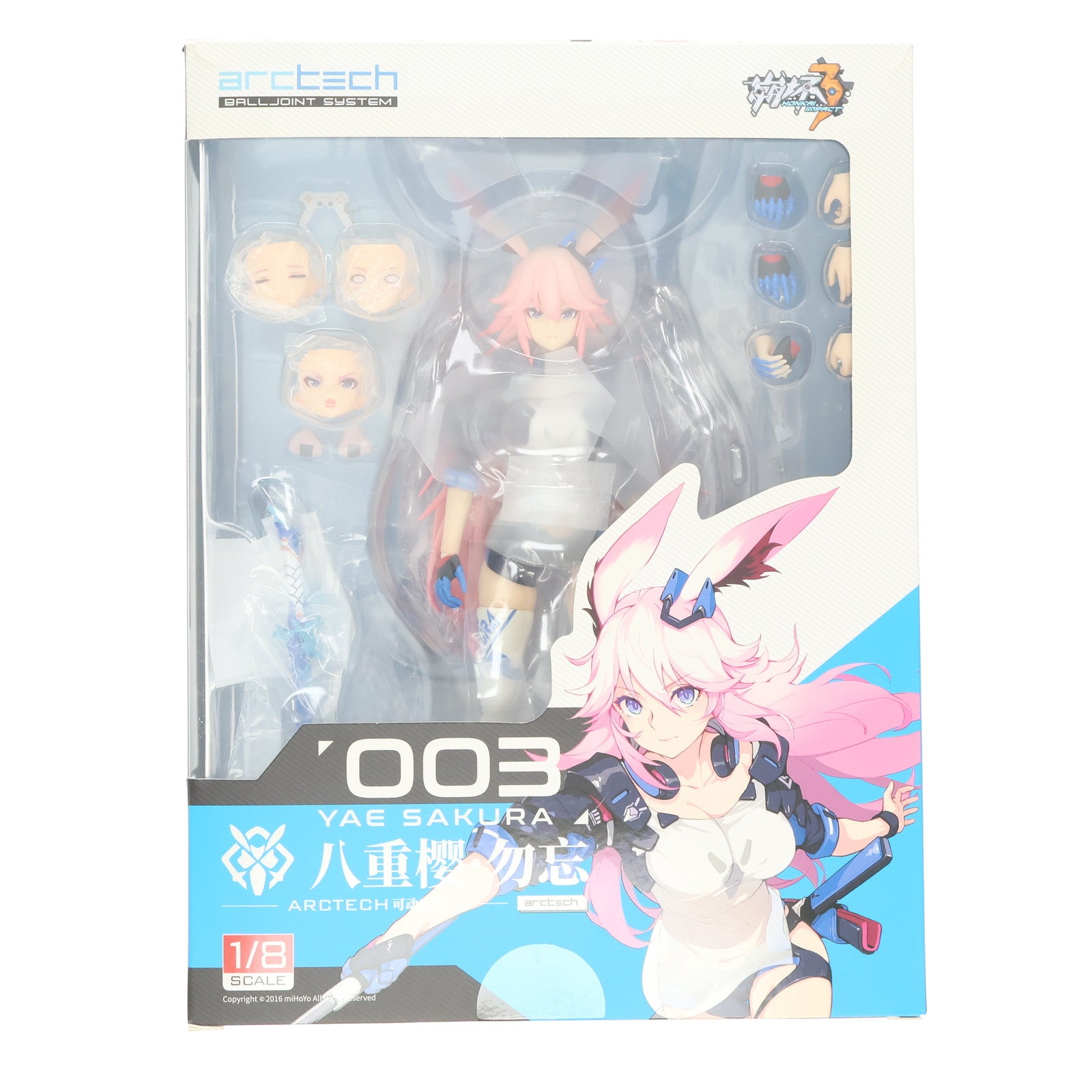 【中古即納】[FIG] 初回限定特典付属 ARCTECHシリーズ 八重桜 御神装・勿忘(やえさくら みかみそう・わすれな) 崩壊3rd 1/8 完成品 可動フィギュア APEX(エーペックス)(20220413)