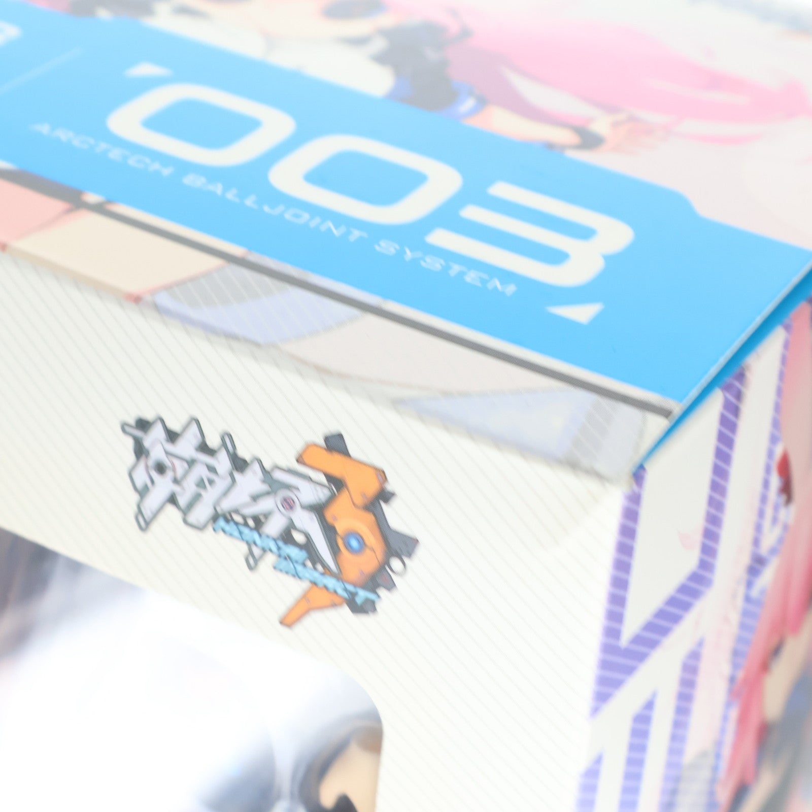 【中古即納】[FIG] 初回限定特典付属 ARCTECHシリーズ 八重桜 御神装・勿忘(やえさくら みかみそう・わすれな) 崩壊3rd 1/8 完成品 可動フィギュア APEX(エーペックス)(20220413)