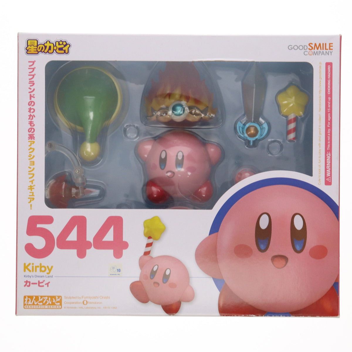 中古即納】[FIG]ねんどろいど 544 カービィ 星のカービィ 完成品