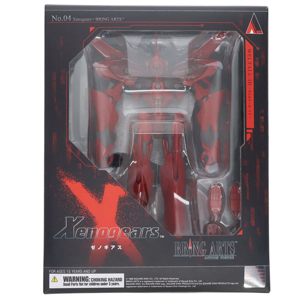 ゼノギアス ブリングアーツ　ヴェルトール イド　特典デカール付き ブリングアーツ ヴェルトール イド – SOOTANG HOBBY