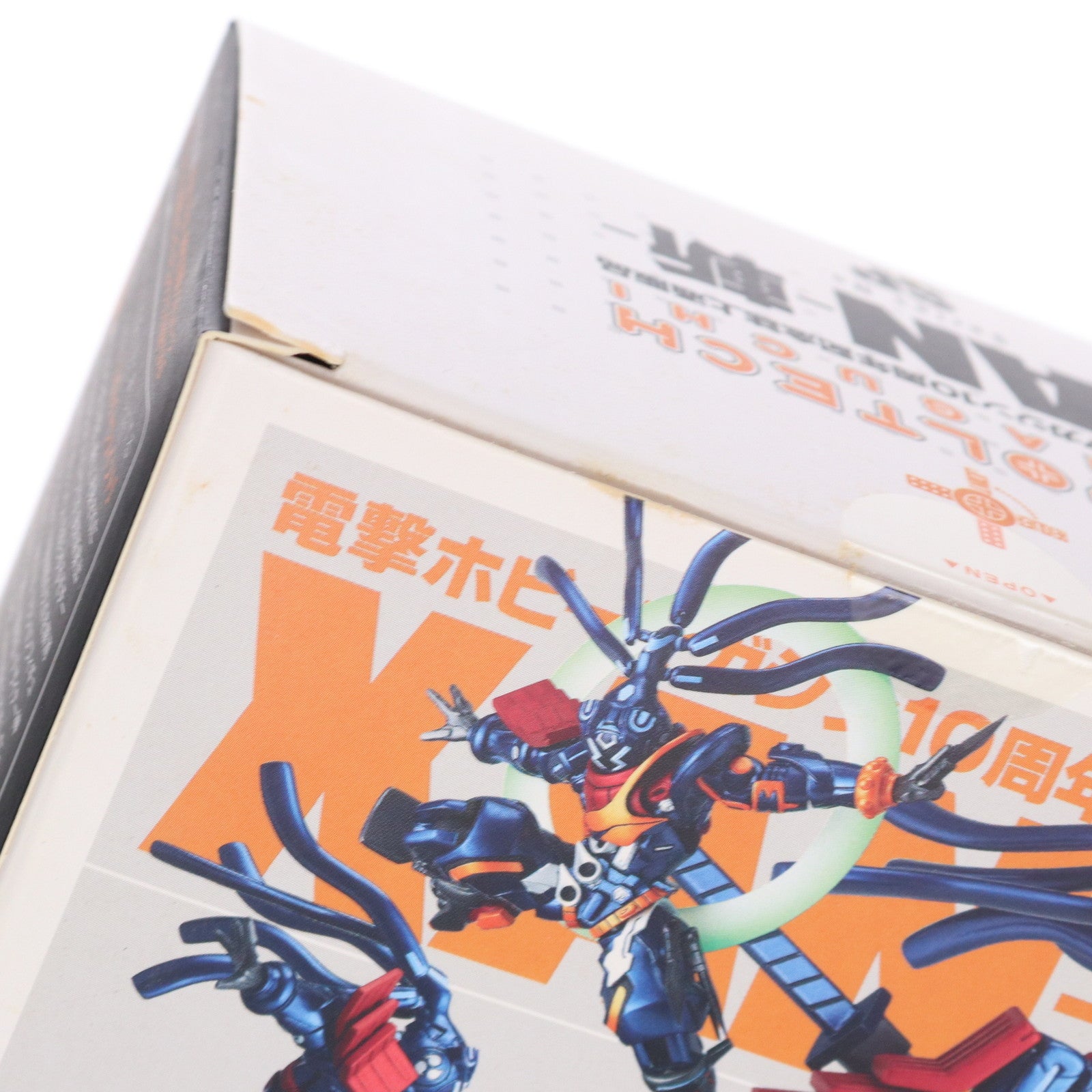 【中古即納】[FIG] リボルテックヤマグチ No.SP XAN-斬- 電撃ホビーマガジン10周年記念誌上通販品 OVERMAN(オーバーマン) キングゲイナー 完成品 可動フィギュア 海洋堂(20090331)