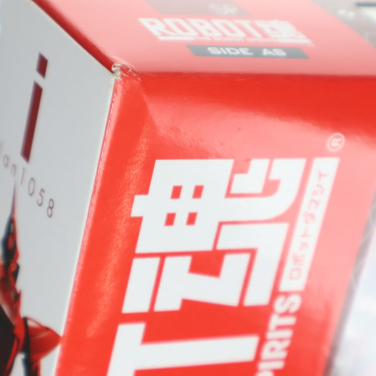 【中古即納】[FIG] 魂ウェブ商店限定 ROBOT魂(SIDE AS) コダールi(ヴェノム) フルメタル・パニック! The Second Raid(ザ セカンド レイド) 完成品 可動フィギュア バンダイ(20120623)