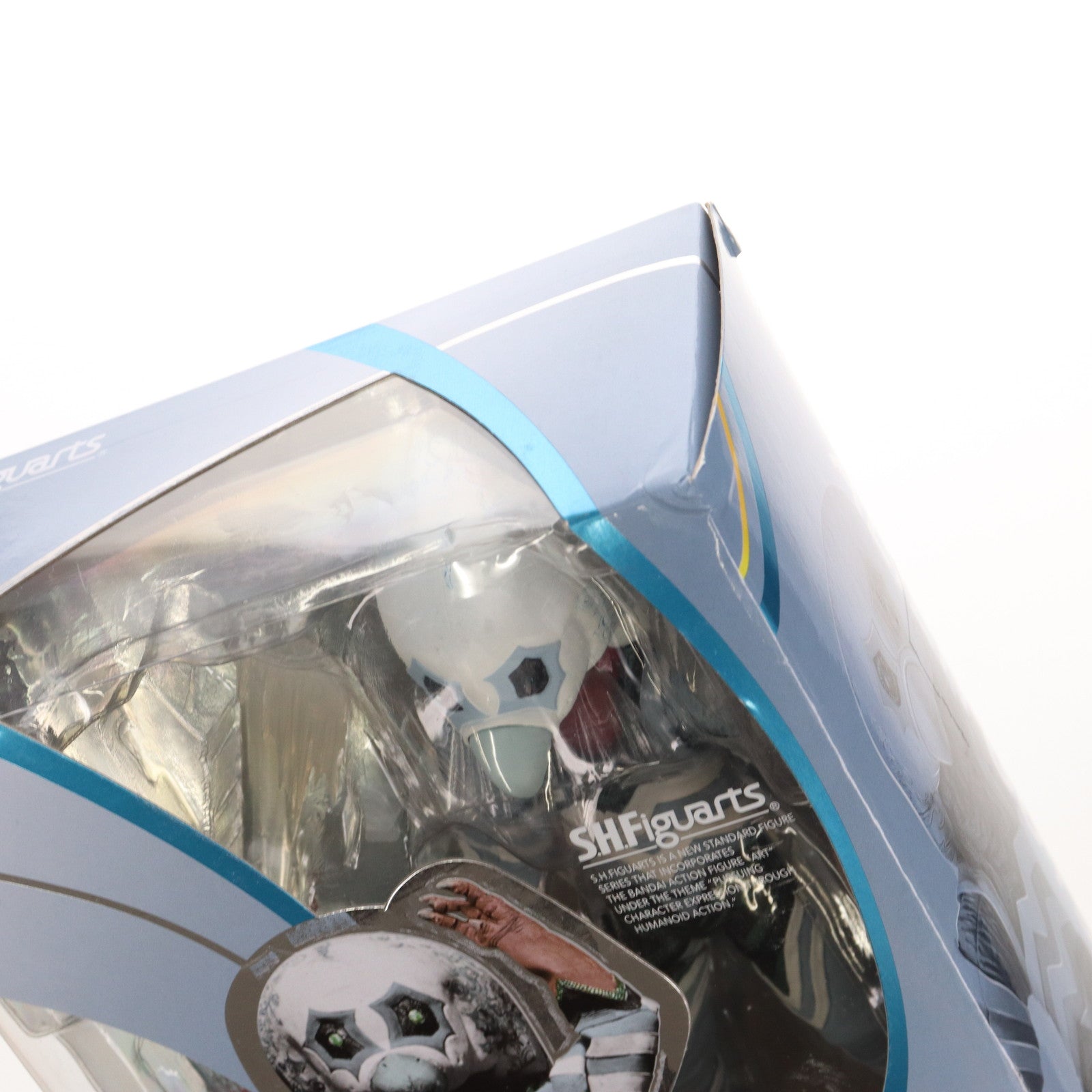 【中古即納】[FIG] S.H.Figuarts(フィギュアーツ) ガッツ星人 ウルトラセブン 完成品 可動フィギュア バンダイ(20180331)