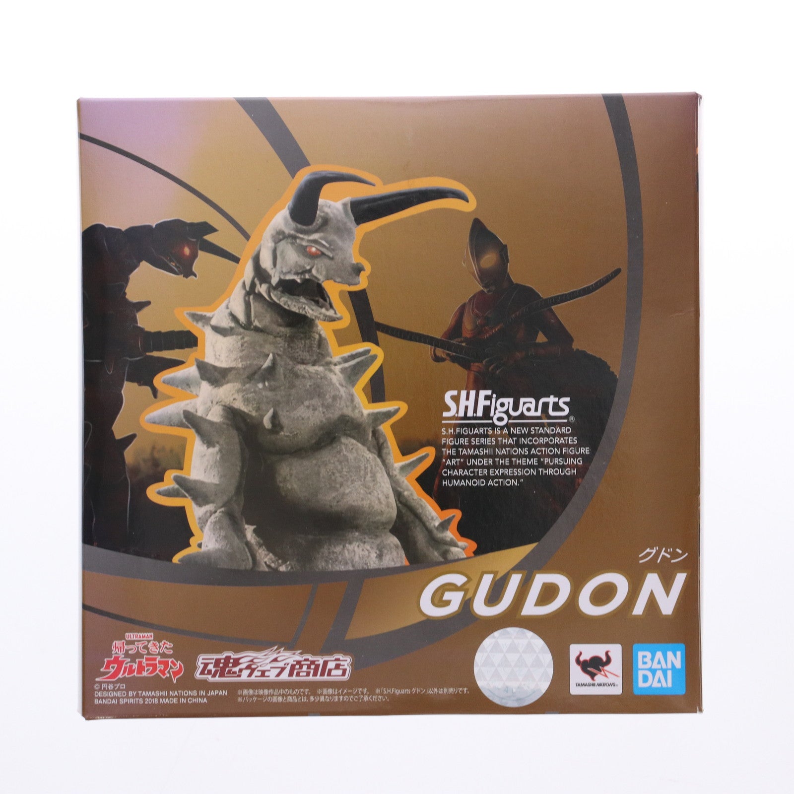 【中古即納】[FIG] 魂ウェブ商店限定 S.H.Figuarts(フィギュアーツ) グドン 帰ってきたウルトラマン 完成品 可動フィギュア バンダイスピリッツ(20181221)