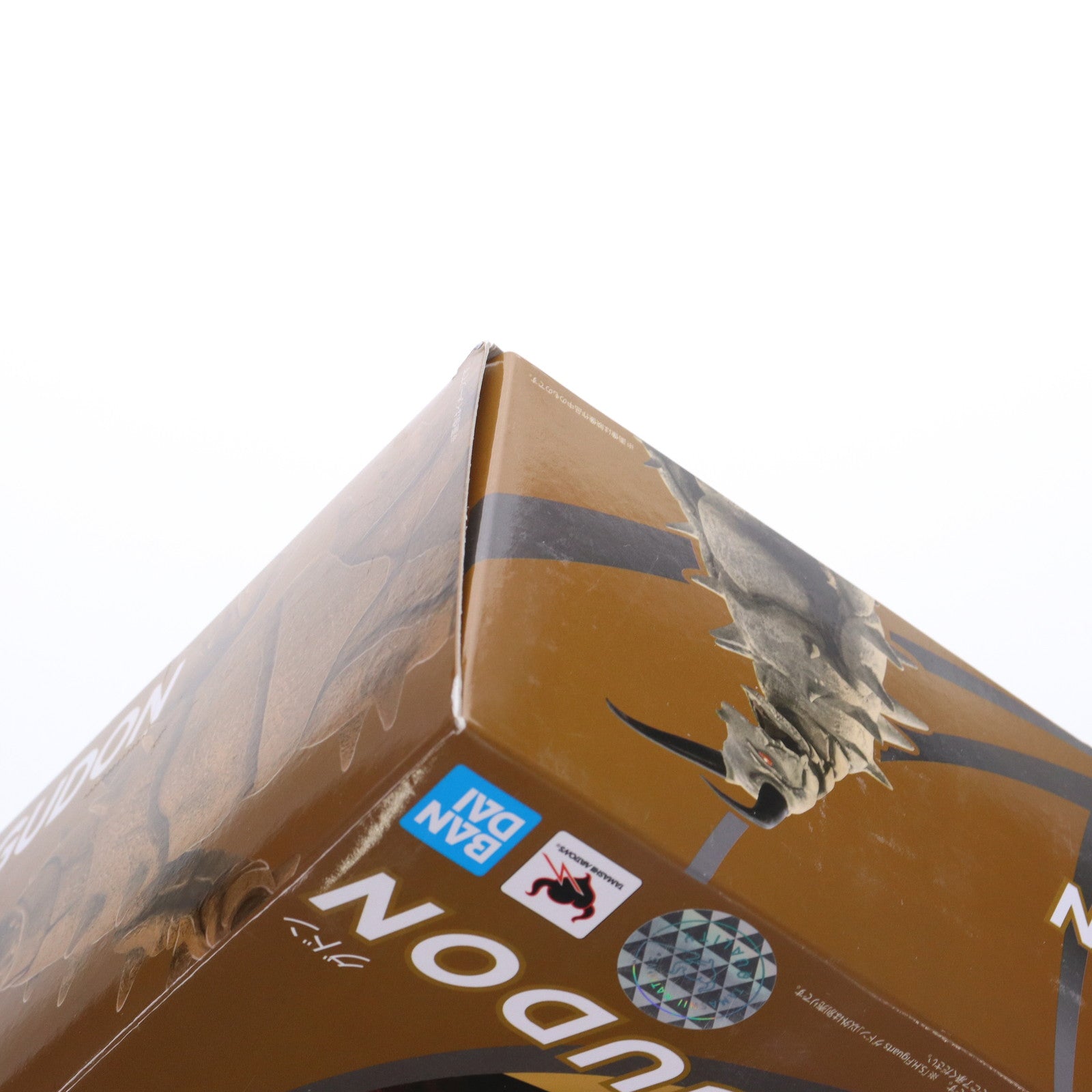 【中古即納】[FIG] 魂ウェブ商店限定 S.H.Figuarts(フィギュアーツ) グドン 帰ってきたウルトラマン 完成品 可動フィギュア バンダイスピリッツ(20181221)