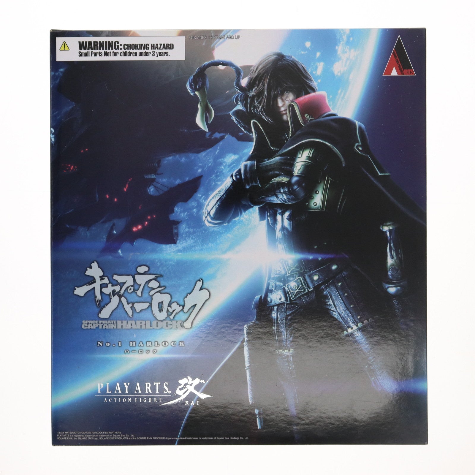 【中古即納】[FIG] PLAY ARTS改(プレイアーツ改) ハーロック キャプテンハーロック -SPACE PIRATE CAPTAIN HARLOCK- NONスケール完成品 フィギュア スクウェア・エニックス(20131122)