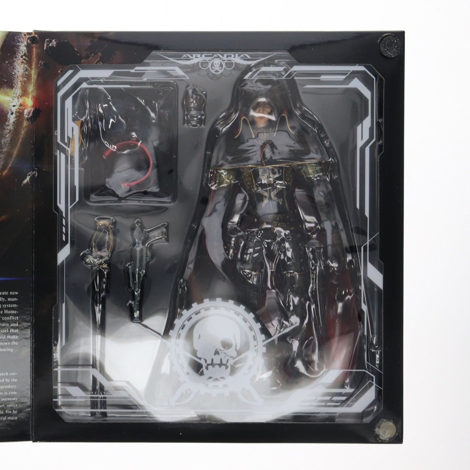 【中古即納】[FIG] PLAY ARTS改(プレイアーツ改) ハーロック キャプテンハーロック -SPACE PIRATE CAPTAIN HARLOCK- NONスケール完成品 フィギュア スクウェア・エニックス(20131122)