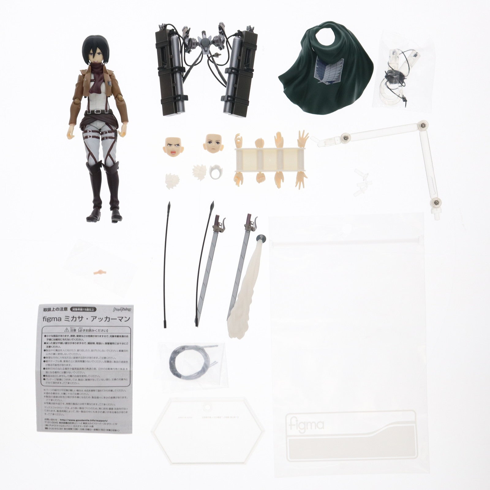【中古即納】[FIG] figma(フィグマ) 203 ミカサ・アッカーマン 進撃の巨人 完成品 可動フィギュア マックスファクトリー(20140427)