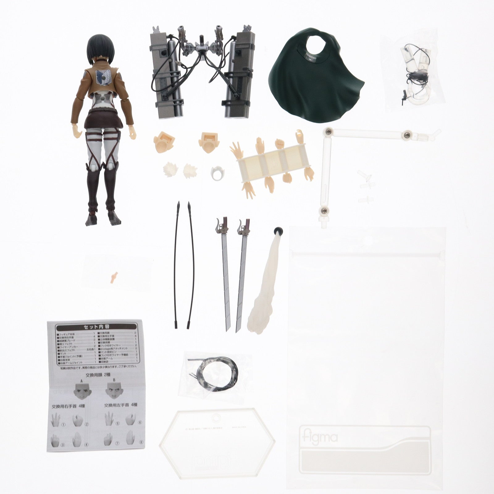 【中古即納】[FIG] figma(フィグマ) 203 ミカサ・アッカーマン 進撃の巨人 完成品 可動フィギュア マックスファクトリー(20140427)