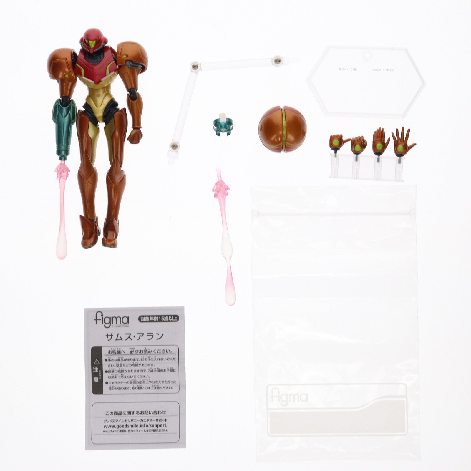 FIG]figma(フィグマ) 133 サムス・アラン METROID Other M