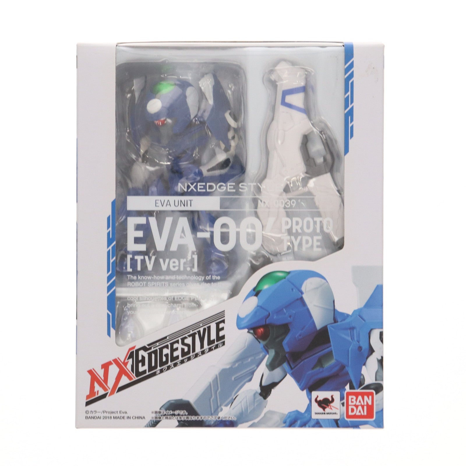 【中古即納】[FIG] ネクスエッジスタイル(EVA UNIT) エヴァンゲリオン零号機・改[TV版) 新世紀エヴァンゲリオン 完成品 可動フィギュア バンダイ(20180630)