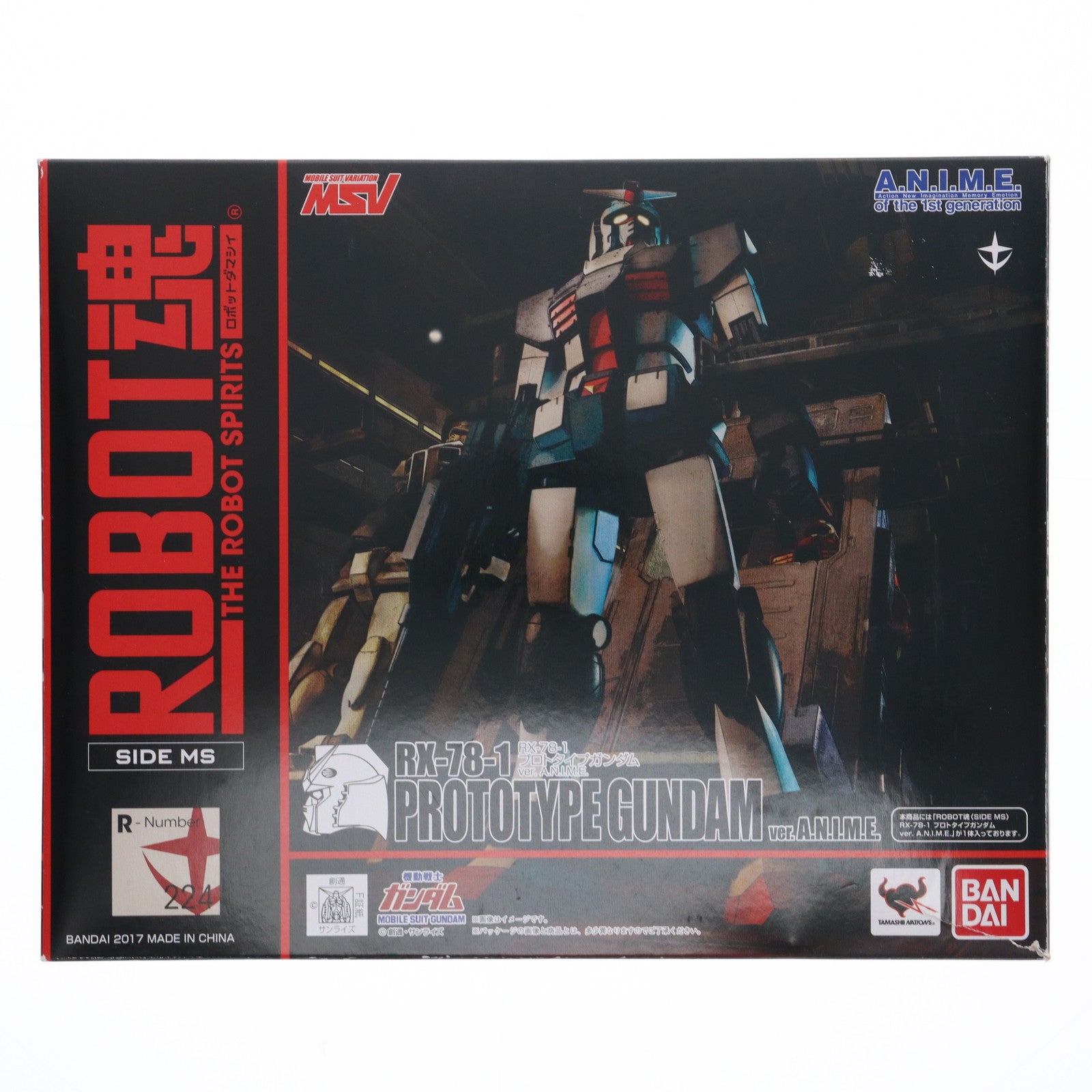 FIG]ROBOT魂(SIDE MS) RX-78-1 プロトタイプガンダム ver