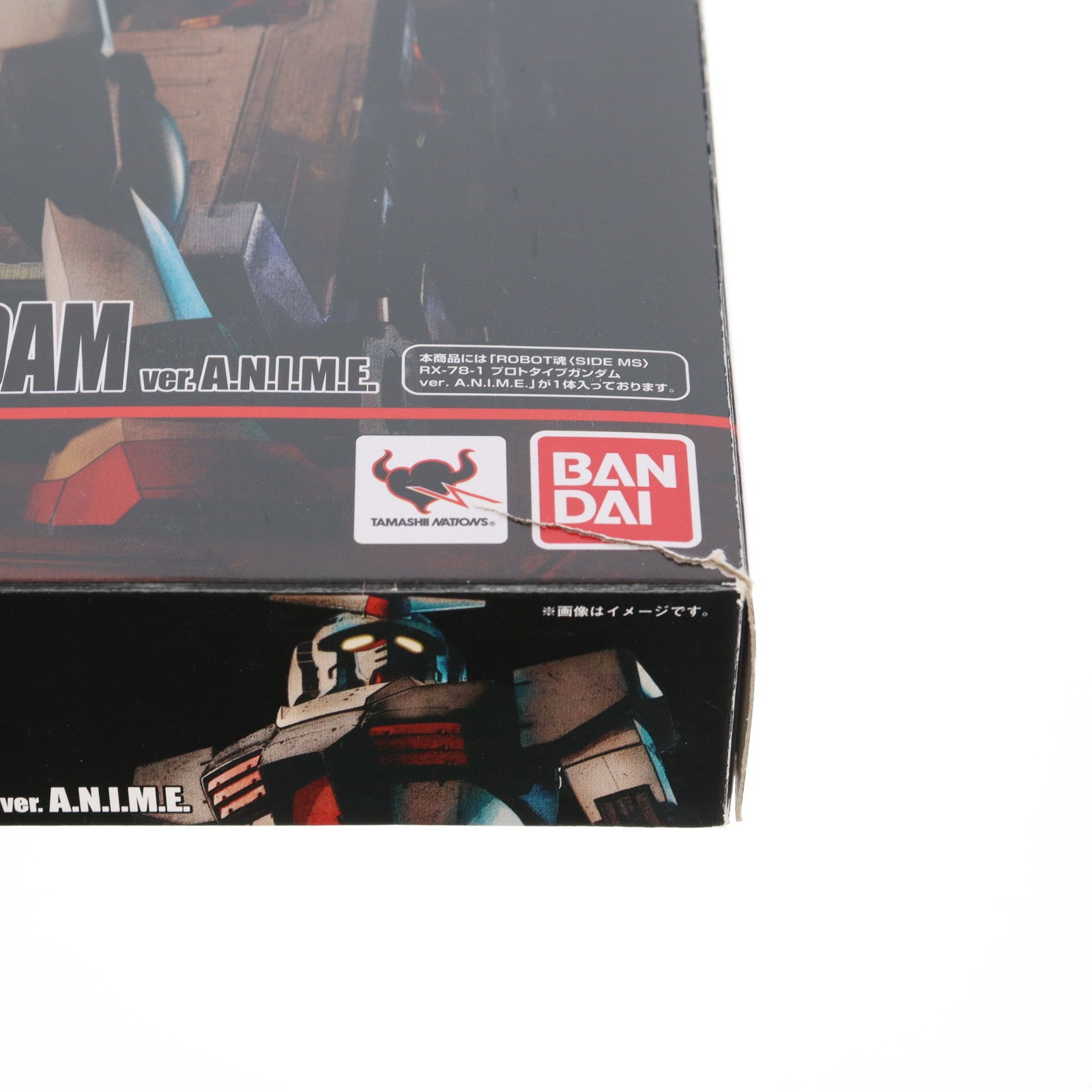 【中古即納】[FIG] ROBOT魂(SIDE MS) RX-78-1 プロトタイプガンダム ver. A.N.I.M.E. 機動戦士ガンダム MSV 完成品 可動フィギュア バンダイ(20171111)