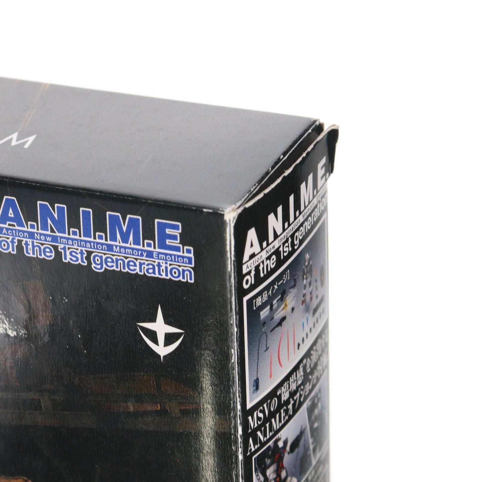 【中古即納】[FIG] ROBOT魂(SIDE MS) RX-78-1 プロトタイプガンダム ver. A.N.I.M.E. 機動戦士ガンダム MSV 完成品 可動フィギュア バンダイ(20171111)