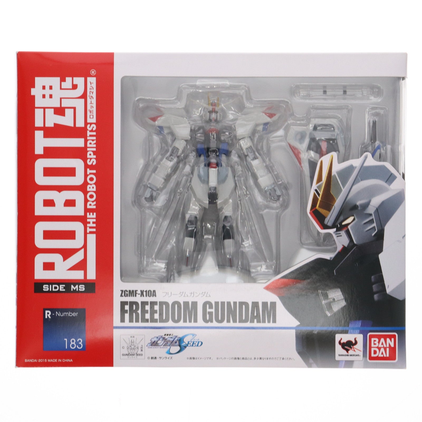 【中古即納】[FIG] ROBOT魂(SIDE MS) フリーダムガンダム 機動戦士ガンダムSEED(シード) 完成品 可動フィギュア バンダイ(20170113)