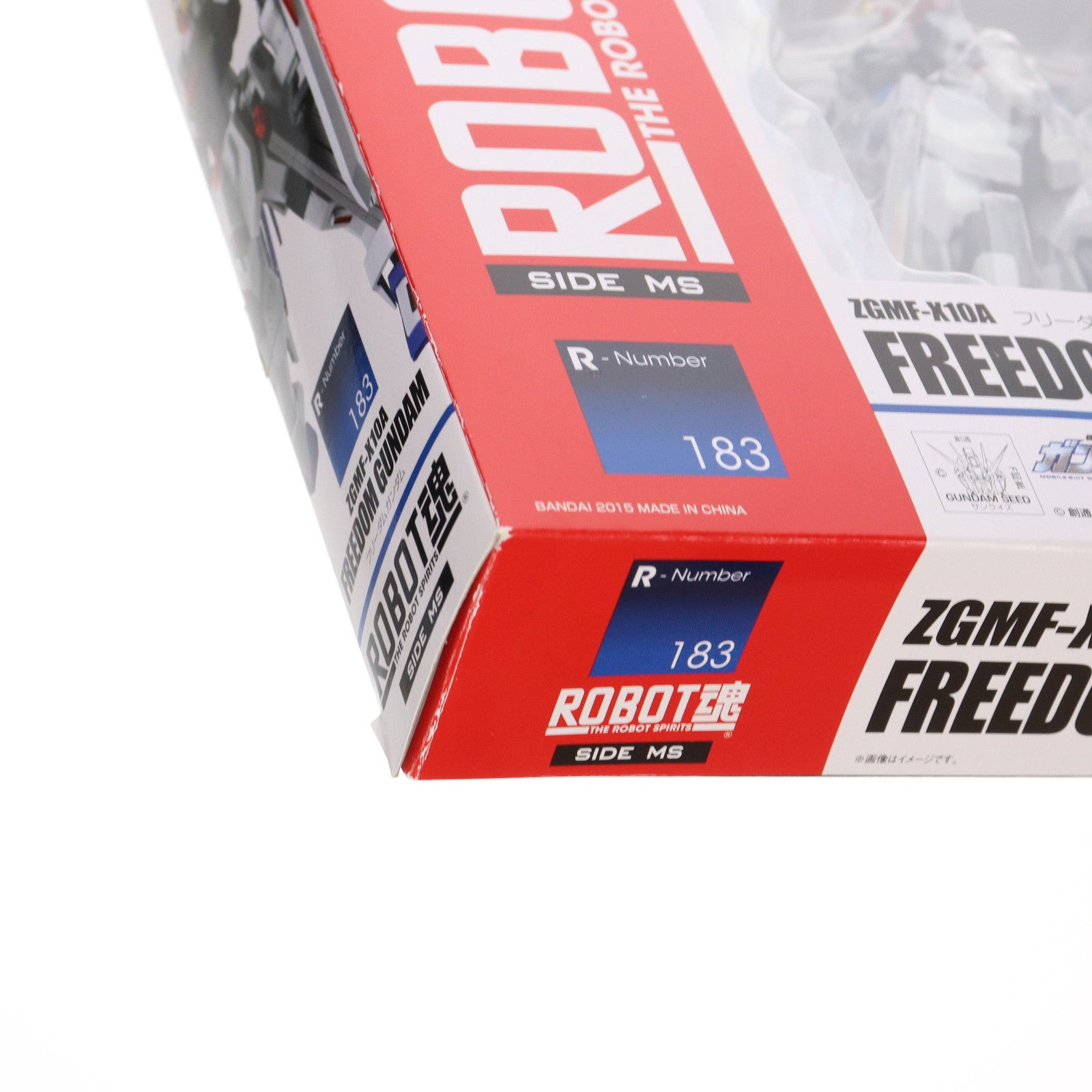 【中古即納】[FIG] ROBOT魂(SIDE MS) フリーダムガンダム 機動戦士ガンダムSEED(シード) 完成品 可動フィギュア バンダイ(20170113)