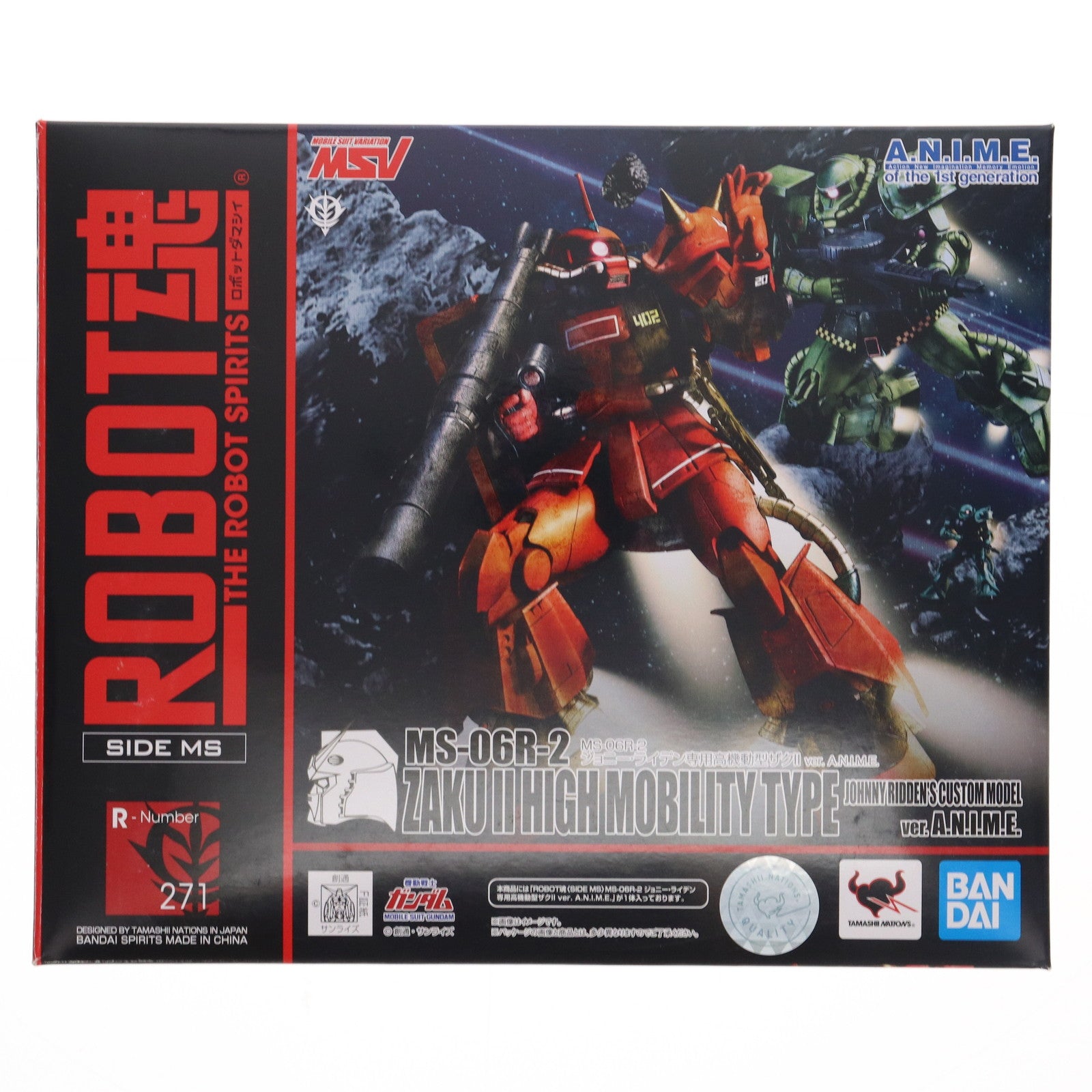 FIG]ROBOT魂(SIDE MS) MS-06R-2 ジョニー・ライデン専用高機動型