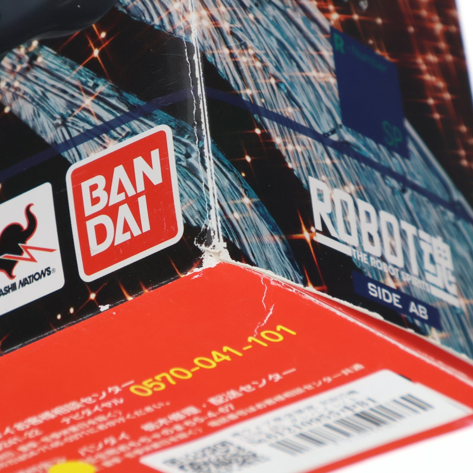 【中古即納】[FIG] 魂ウェブ商店限定 ROBOT魂(SIDE AB) ダンバイン(トッド機＆トカマク機) 聖戦士ダンバイン 完成品 フィギュア バンダイ(20130425)