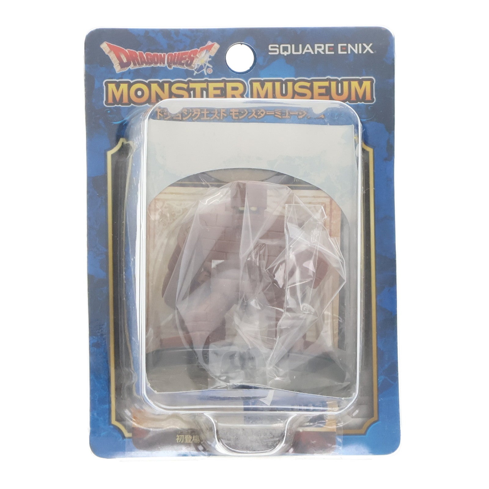 【中古即納】[FIG] モンスターミュージアム003 ゴーレム ドラゴンクエスト NONスケール完成品フィギュア スクウェア･エニックス(20120413)