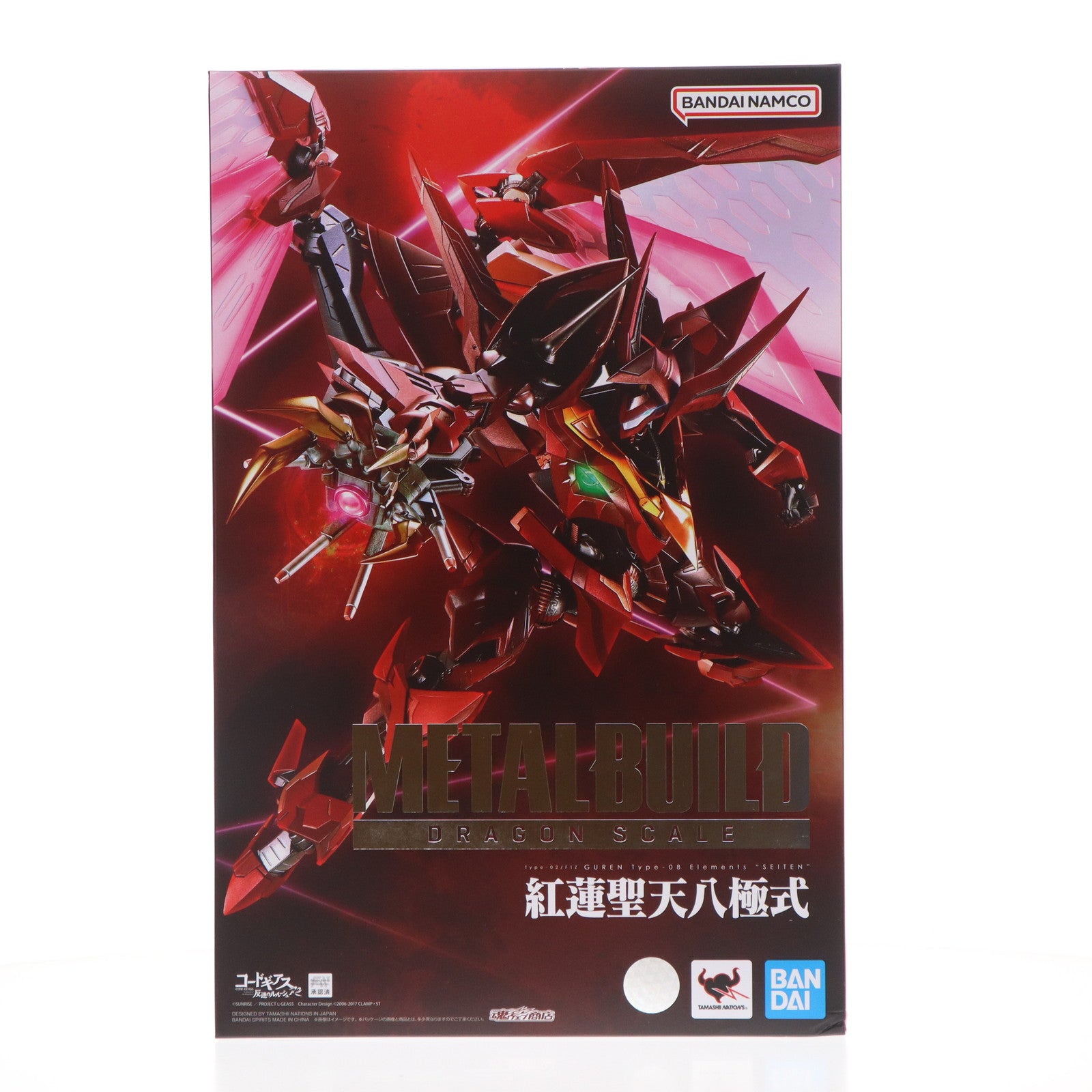 【中古即納】[FIG] 魂ウェブ商店限定 METAL BUILD DRAGON SCALE 紅蓮聖天八極式(ぐれんせいてんはっきょくしき) コードギアス 反逆のルルーシュR2 1/30 完成品 可動フィギュア バンダイスピリッツ(20221031)