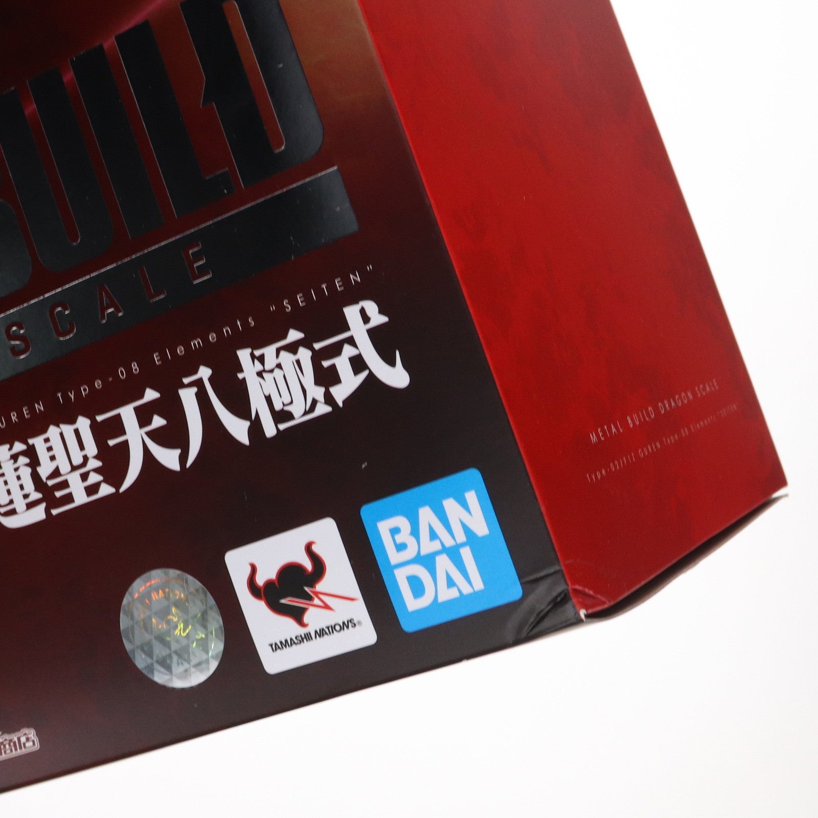 【中古即納】[FIG] 魂ウェブ商店限定 METAL BUILD DRAGON SCALE 紅蓮聖天八極式(ぐれんせいてんはっきょくしき) コードギアス 反逆のルルーシュR2 1/30 完成品 可動フィギュア バンダイスピリッツ(20221031)