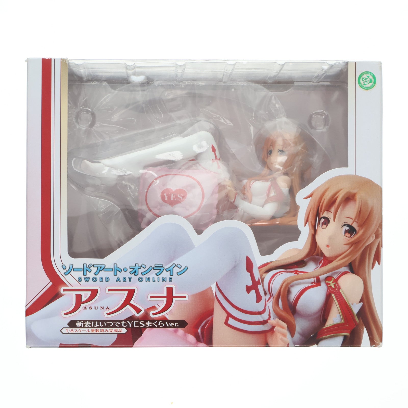 【中古即納】[FIG] (再販) アスナ 新妻はいつでもYESまくらVer. ソードアート・オンライン 1/8 完成品 フィギュア キャラアニ/トイズワークス(20170219)