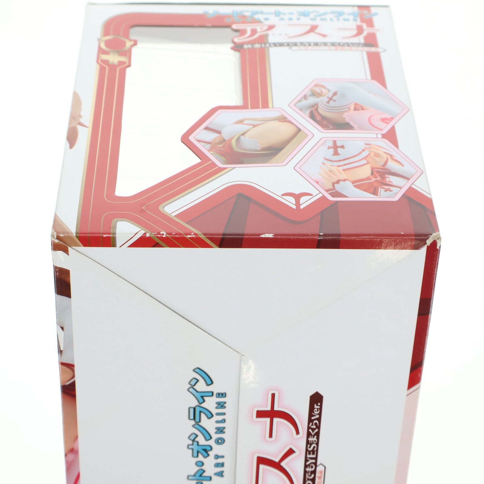 【中古即納】[FIG] (再販) アスナ 新妻はいつでもYESまくらVer. ソードアート・オンライン 1/8 完成品 フィギュア キャラアニ/トイズワークス(20170219)