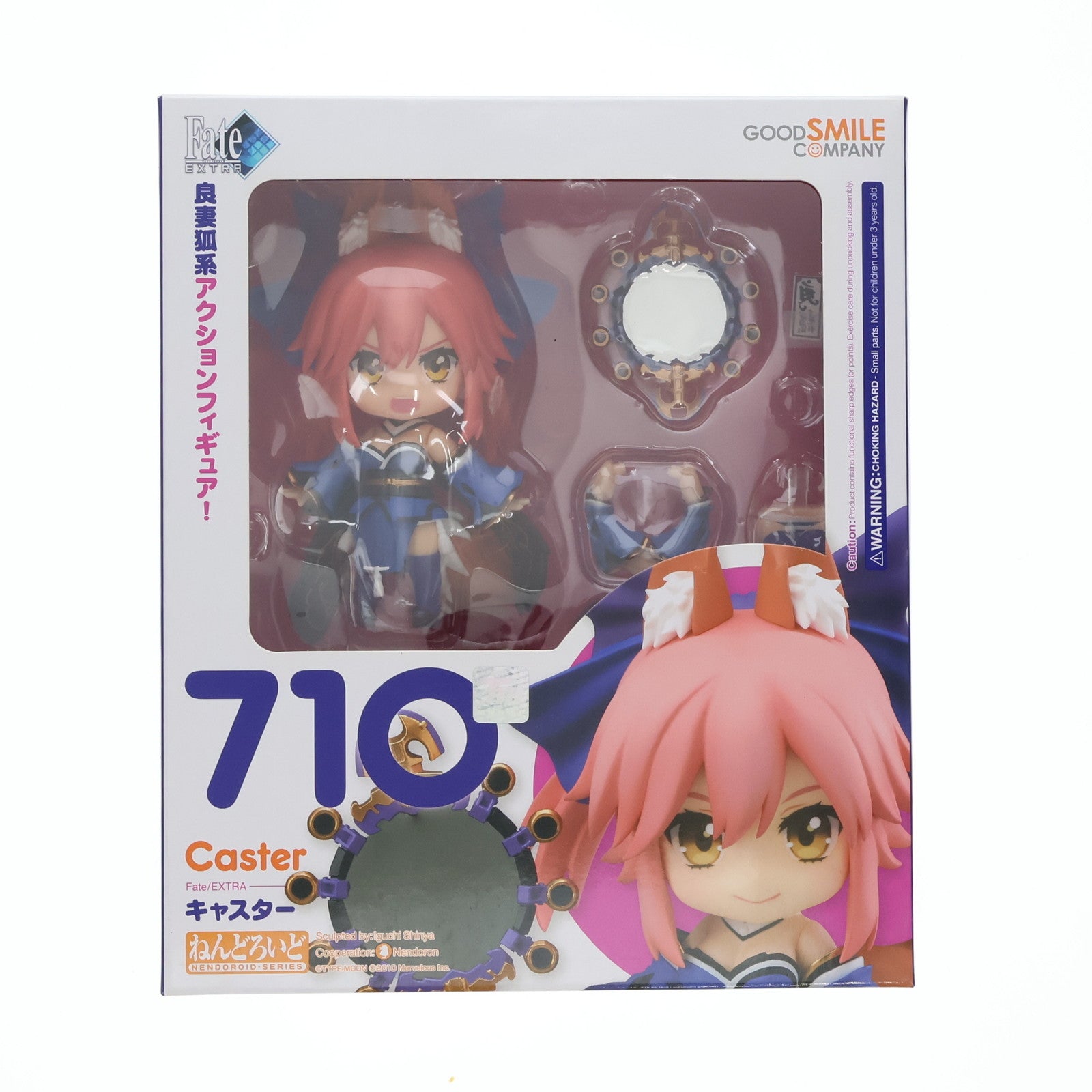 【中古即納】[FIG] ねんどろいど 710 キャスター Fate/EXTRA(フェイト/エクストラ) 完成品 可動フィギュア グッドスマイルカンパニー(20190731)