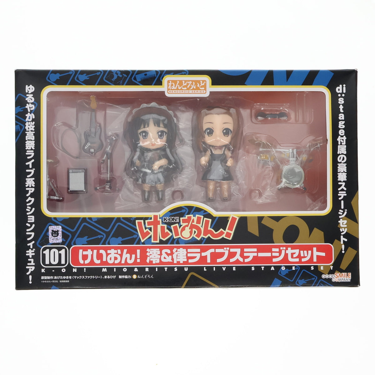 FIG]ねんどろいど 101 けいおん! 澪&律ライブステージセット