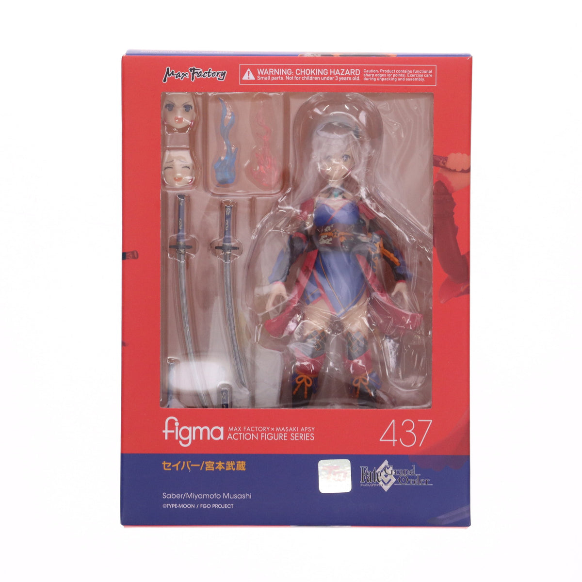 FIG]figma(フィグマ) 437 セイバー/宮本武蔵(みやもとむさし