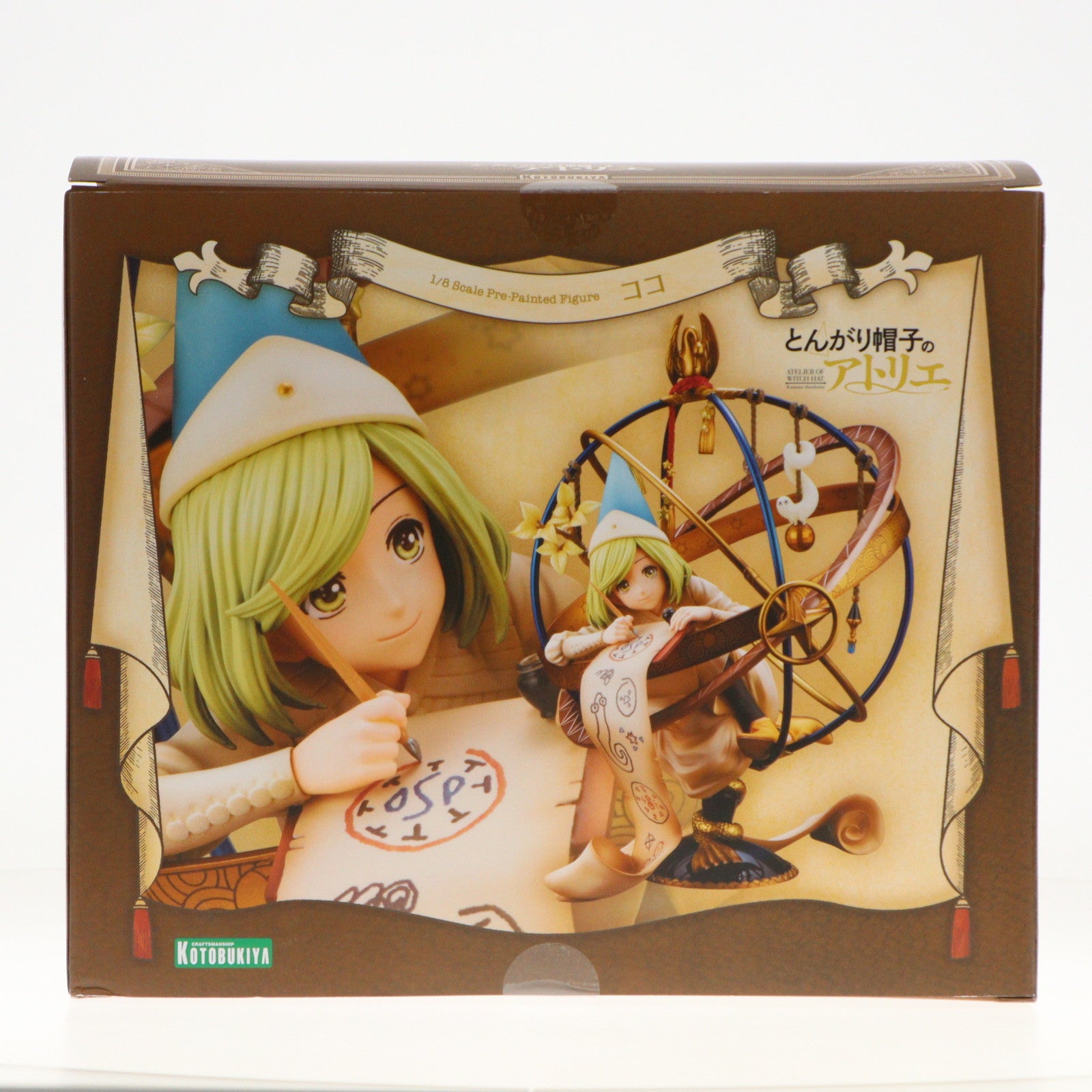 【中古即納】[FIG] (再販) ココ とんがり帽子のアトリエ 1/8 完成品 フィギュア(PV282) コトブキヤ(20250518)