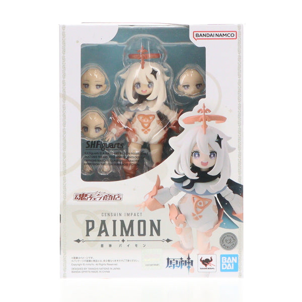 中古即納】[FIG]魂ウェブ商店限定 S.H.Figuarts(フィギュアーツ