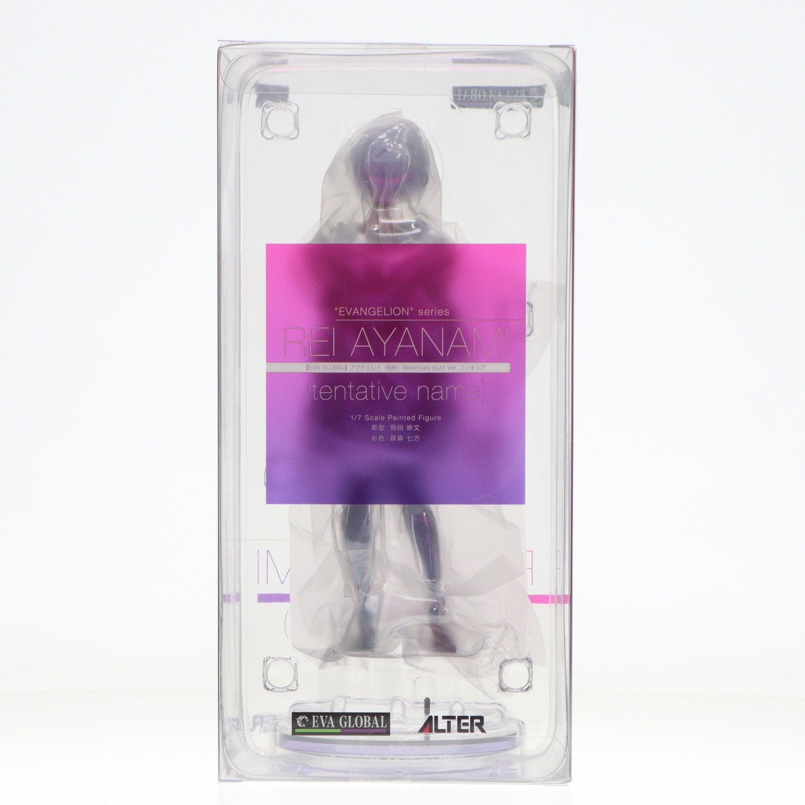 【中古即納】[FIG] ミニ色紙無し 【EVA GLOBAL】アヤナミレイ(仮称)Millennials Illust Ver. 「エヴァンゲリオン」シリーズ 1/7 完成品 フィギュア EVANGELION STORE&あみあみ限定 アルター(20230520)