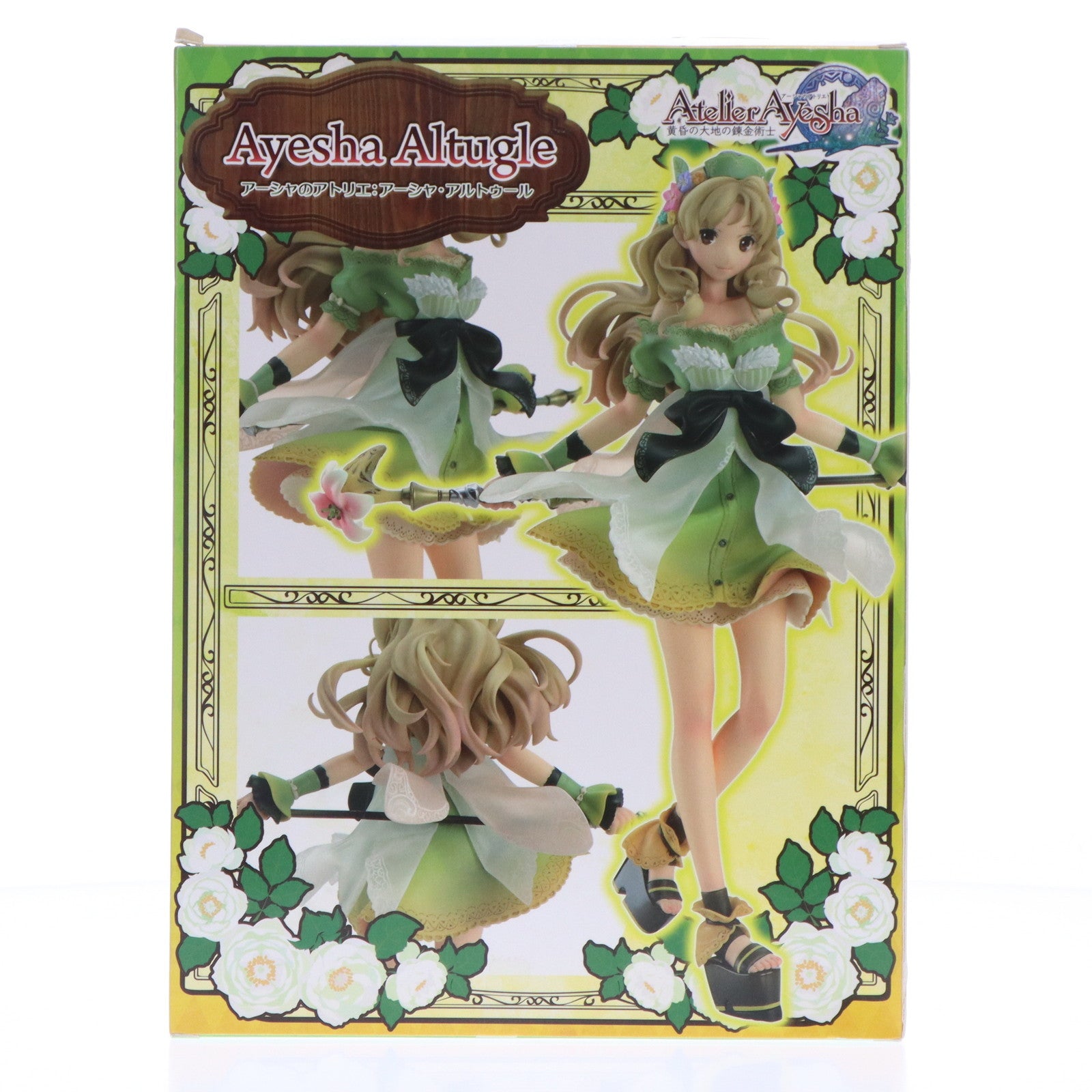 【中古即納】[FIG] アーシャ・アルトゥール アーシャのアトリエ 1/8 完成品 フィギュア コーエーテクモゲームス(20150408)