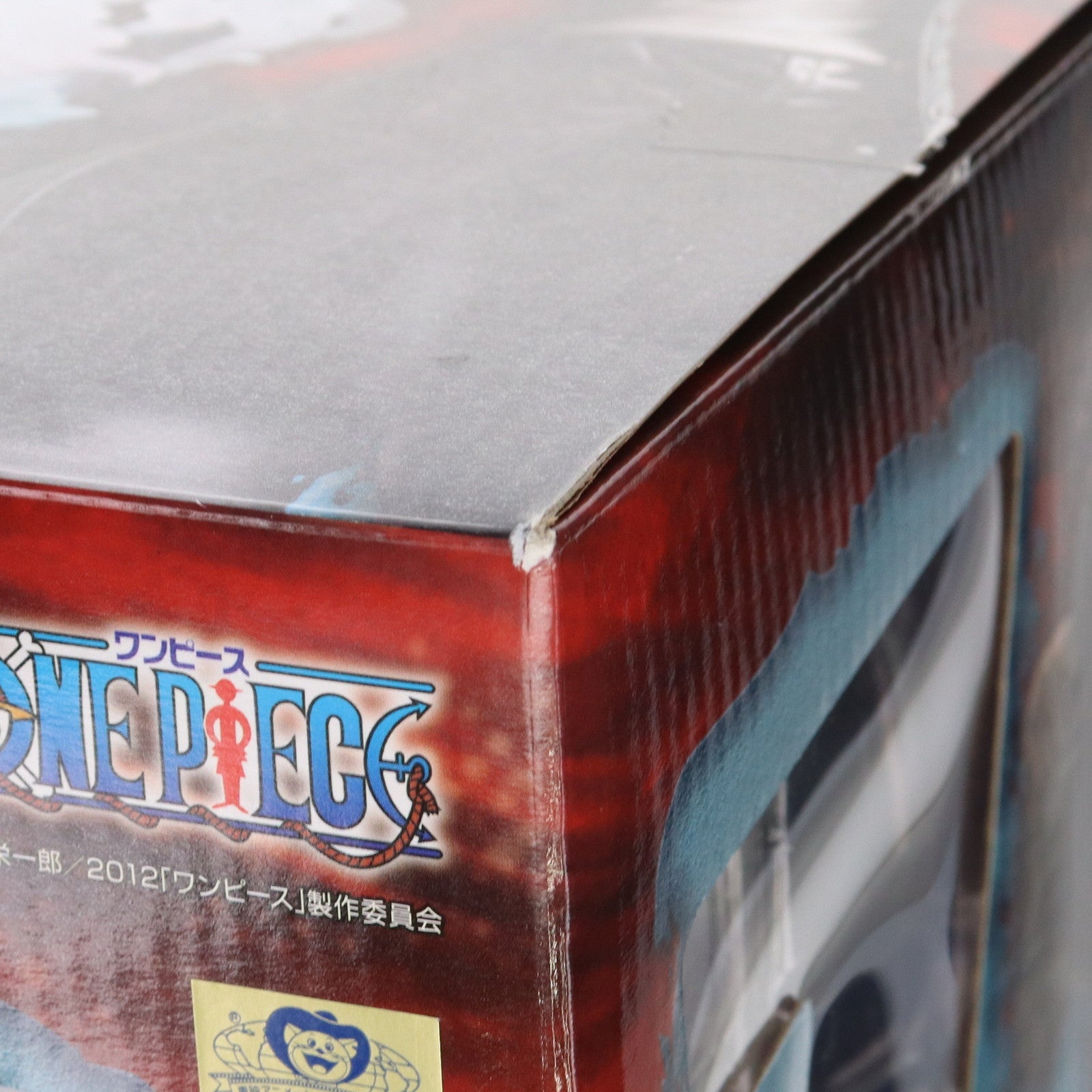 【中古即納】[FIG] エクセレントモデル Portrait.Of.Pirates P.O.P EDITION-Z 青雉 クザン ONE PIECE FILM Z(ワンピースフィルムZ) 1/8 完成品 フィギュア メガハウス(20131228)