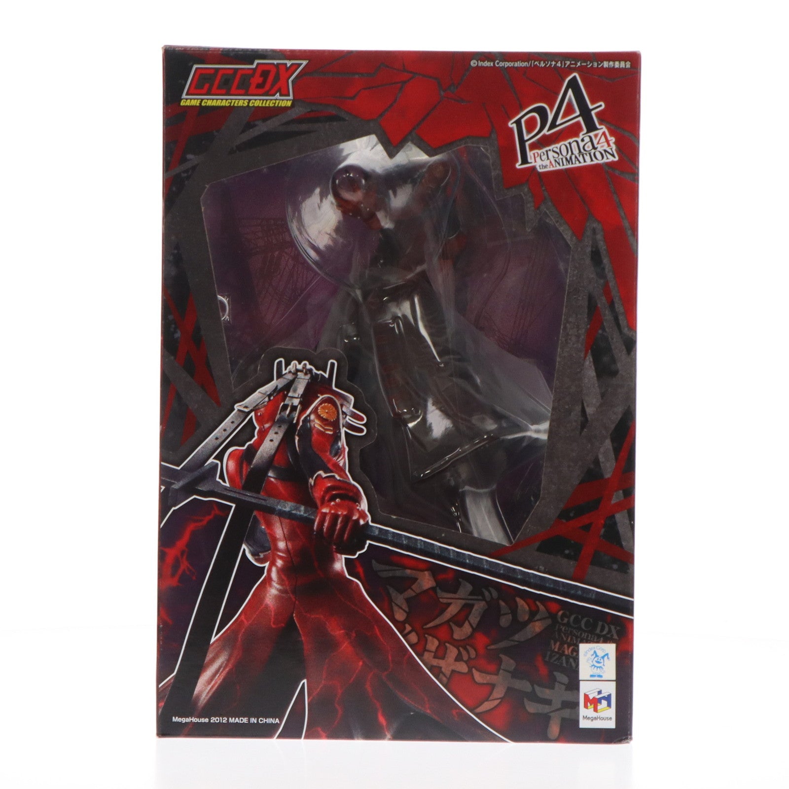 【中古即納】[FIG] ゲームキャラクターズコレクションDX マガツイザナギ ペルソナ4 完成品 フィギュア ワンダーフェスティバル2012夏&メガトレショップ限定 メガハウス(20120719)