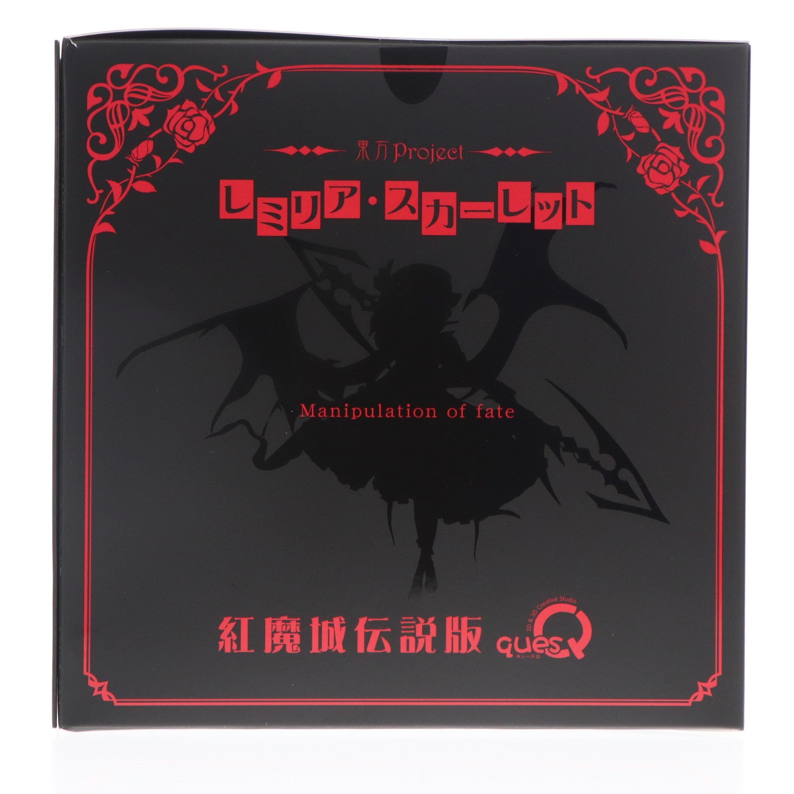 FIG]レミリア・スカーレット[紅魔城伝説版] 東方Project 1/8