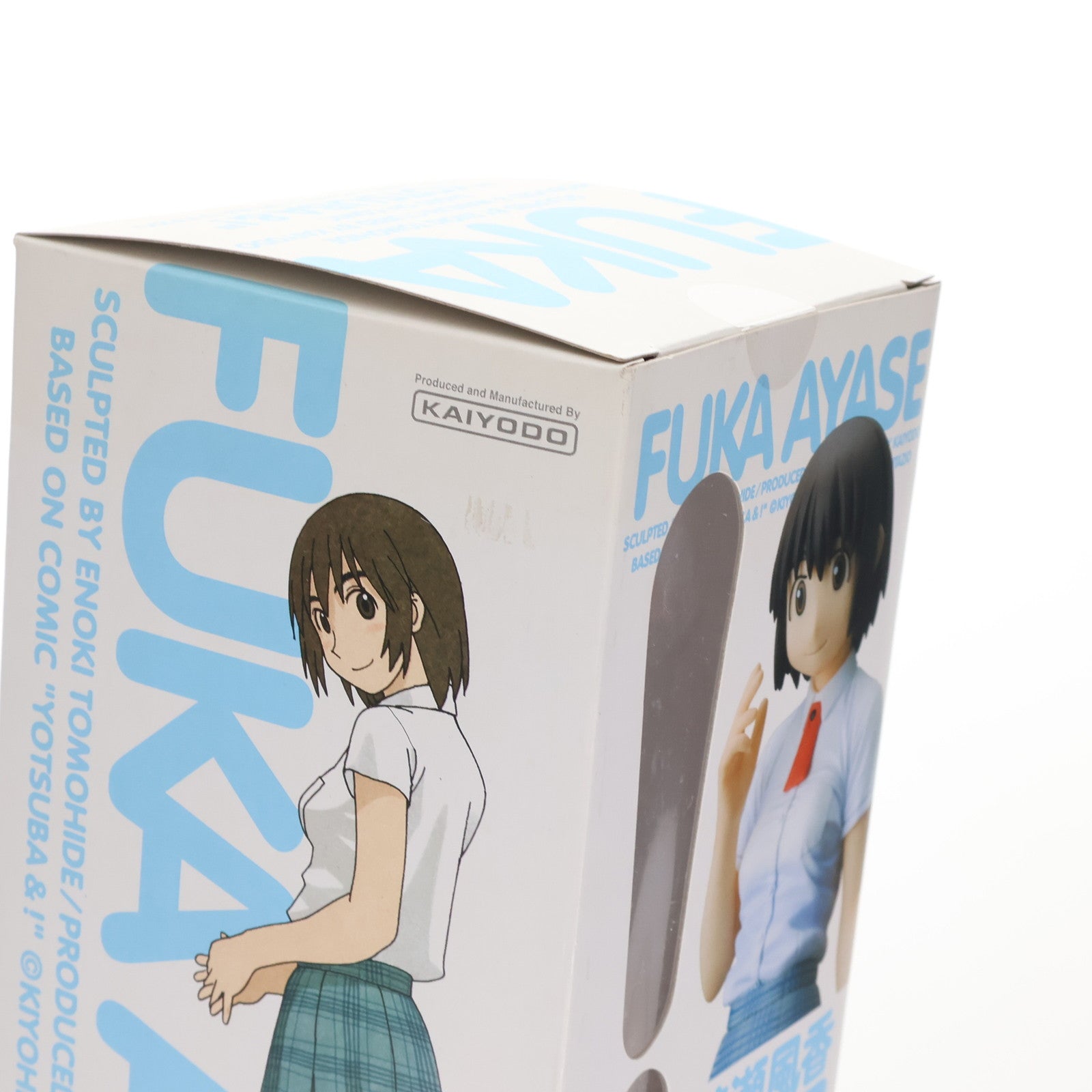 【中古即納】[FIG] 綾瀬風香(あやせふうか) 制服Ver. よつばと! 完成品 フィギュア 海洋堂(20071101)