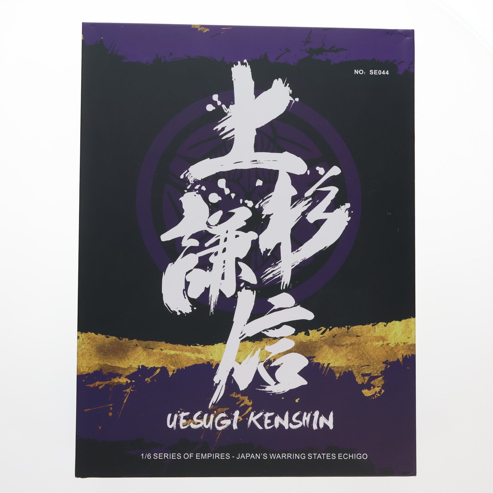 【中古即納】[FIG] (アクセサリ単品) のぼり旗&アーマーボックス エンパイアシリーズ 戦国武将 上杉謙信(うえすぎけんしん) エクスクルーシブVer. 1/6 フィギュア用アクセサリ(SE044) COOMODEL(クーモデル)(20131231)